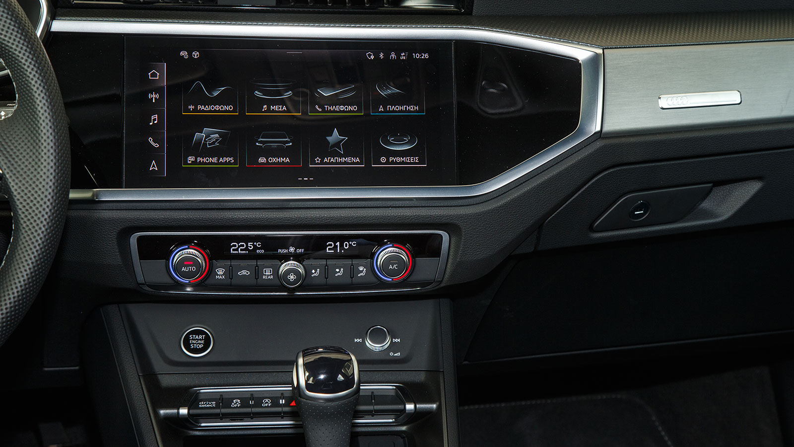 Γιατί η Peugeot με το 3008 έχει ξεπεράσει την Audi με το Q3;