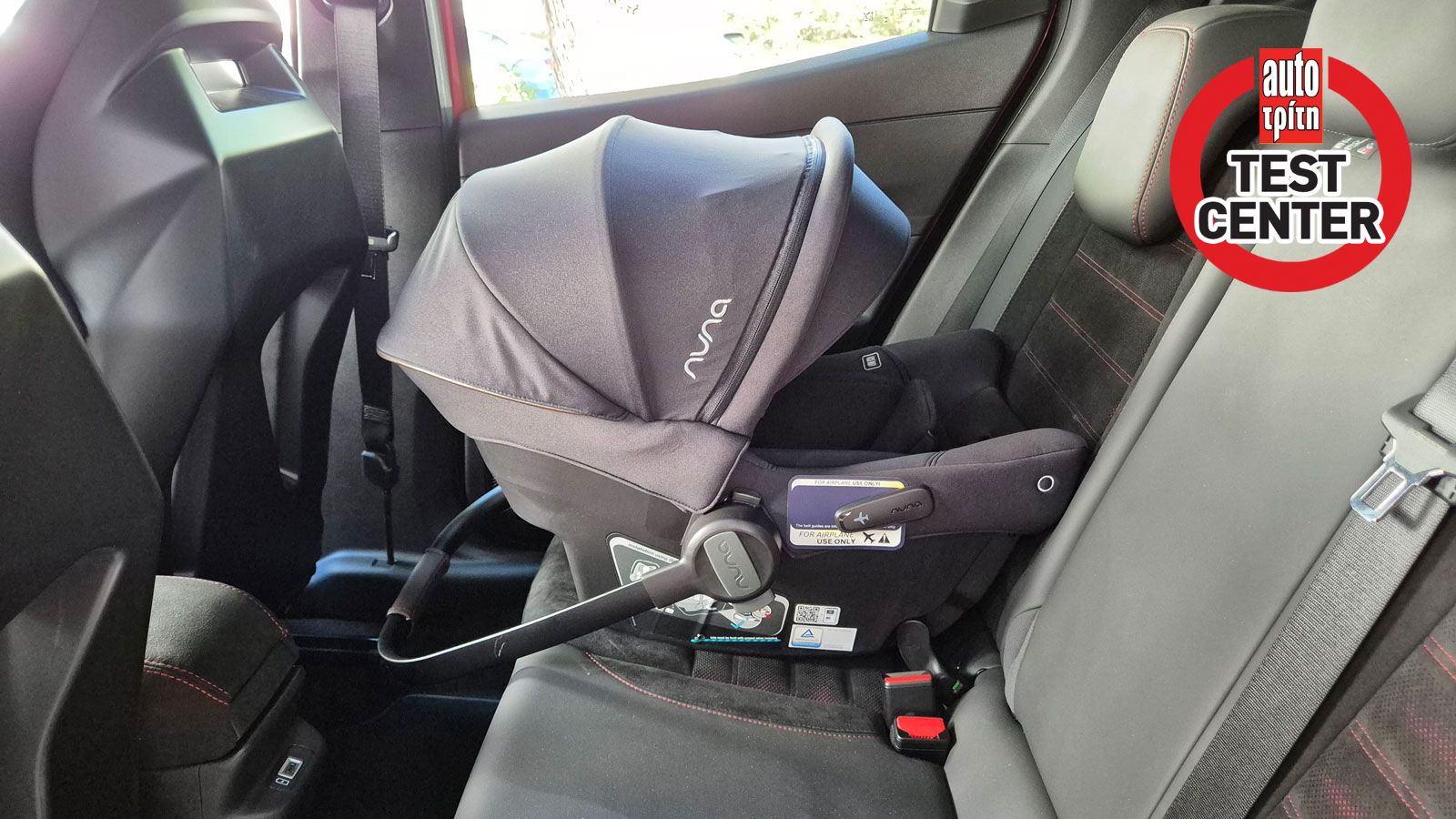 Nuna PIPA urbn: Βρεφικό κάθισμα με ISOFIX χωρίς βάση, ελαφρύ και με πιστοποίηση για αεροπλάνο - Test