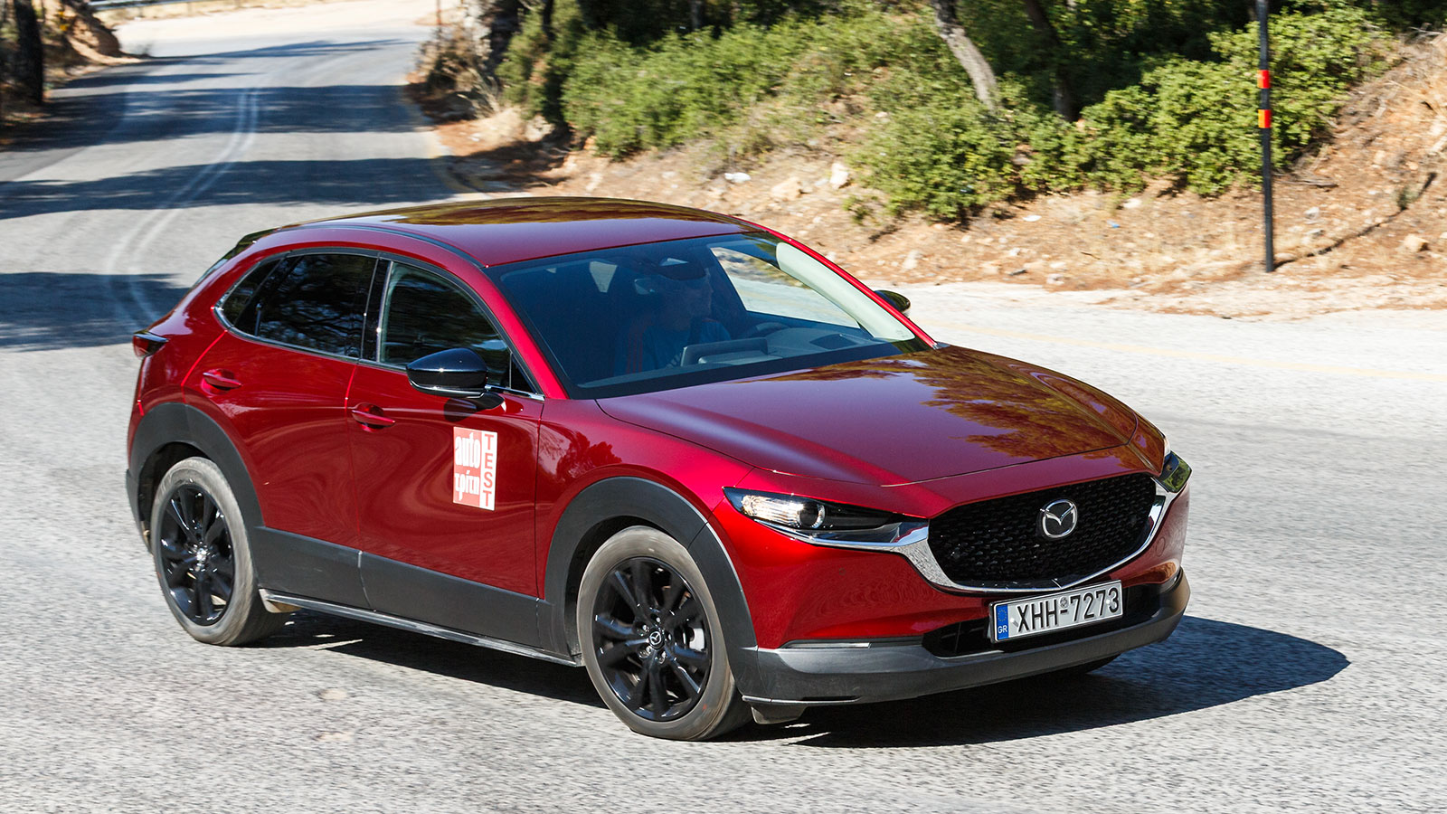 Mazda CX-30 4x4 δοκιμή: Βενζινοκίνητο που λειτουργεί σαν diesel