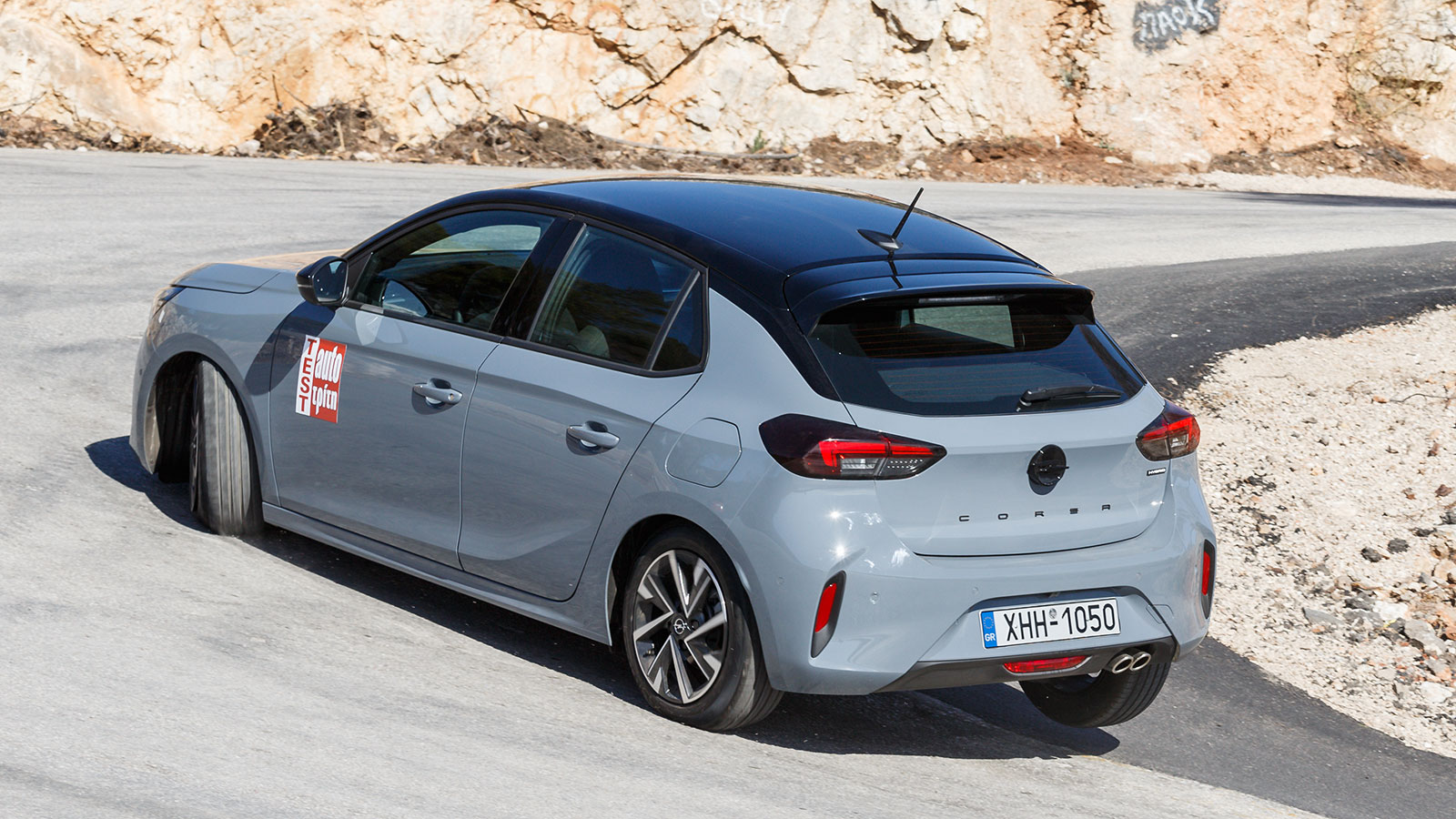 Ο χαμηλός θόρυβος κύλισης και ο πολιτισμένος κινητήρας ενισχύουν του Corsa ενισχύουν τον τομέα της άνεσης, ενώ τα μαλακά πηδάλια και το σχετικά ελαφρύ