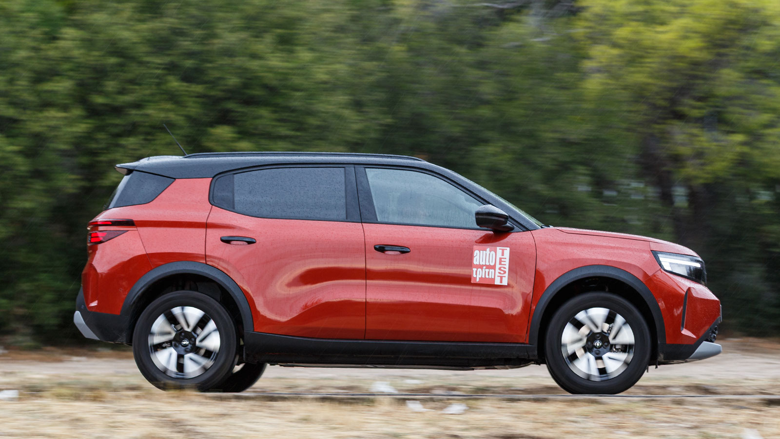 : Η ισχύς του ηλεκτροκινητήρα απελευθερώνεται με γραμμικό και προοδευτικό τρόπο, χωρίς ξεσπάσματα ή την έντονη επιτάχυνση, ωστόσο αυτό δεν εμποδίζει τ