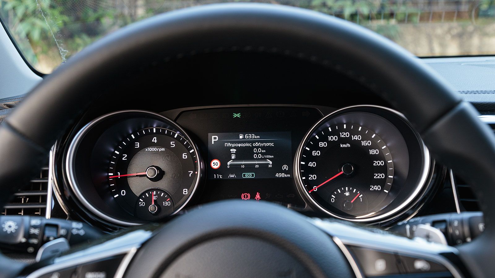 Φωτογραφία πίνακα οργάνων Kia XCeed