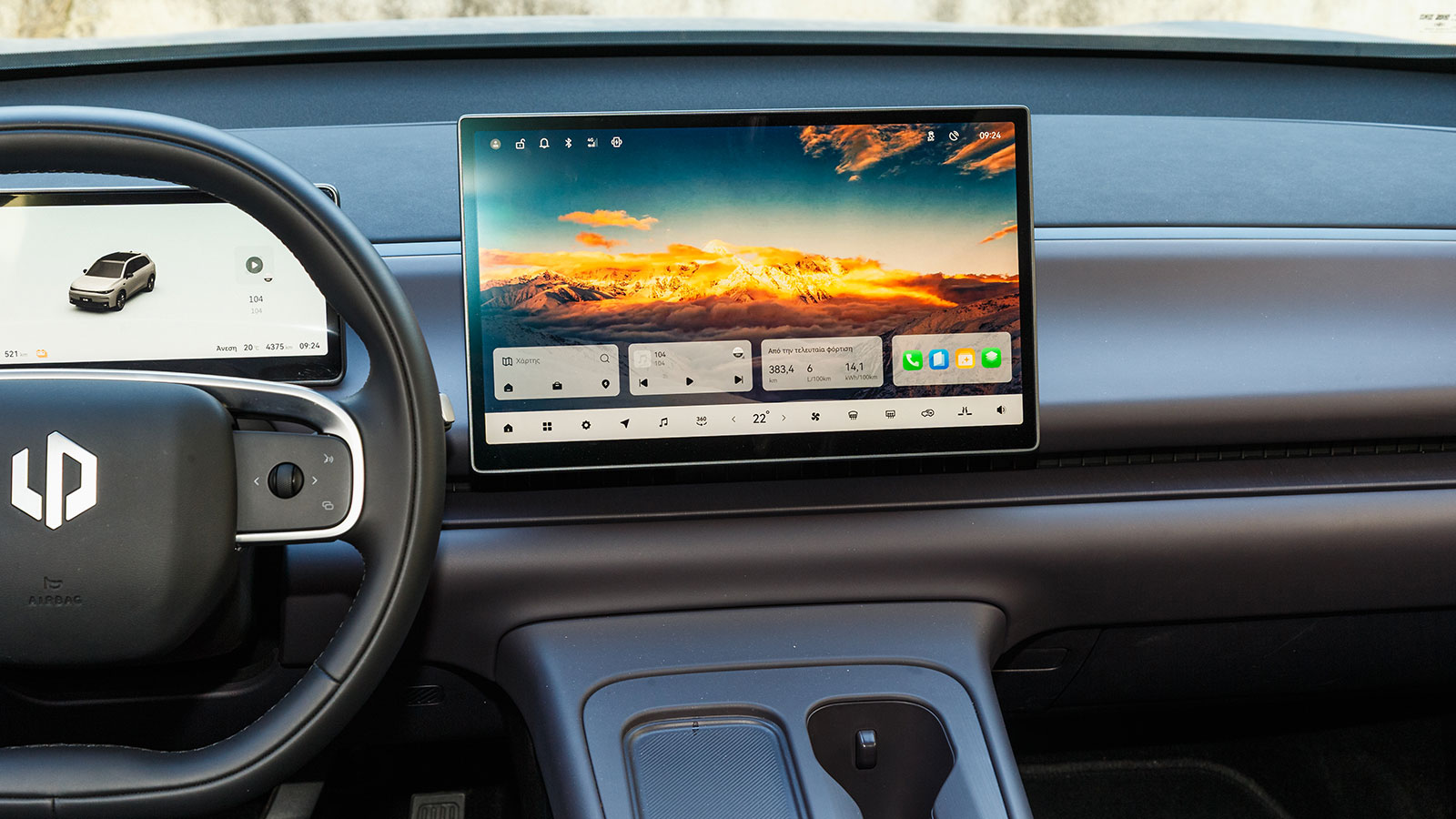 Δοκιμή: Leapmotor C10 Range Extender EV