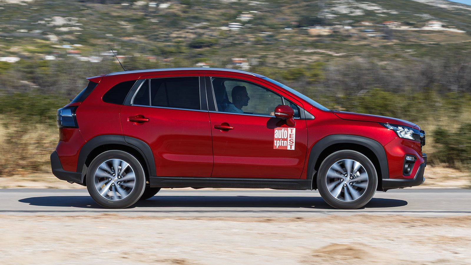 Η απόσταση ακινητοποίησης του Suzuki S-Cross στο 100-0 χλμ./ώρα είναι η μεγαλύτερη στην κατηγορία του με 41,3 μ..