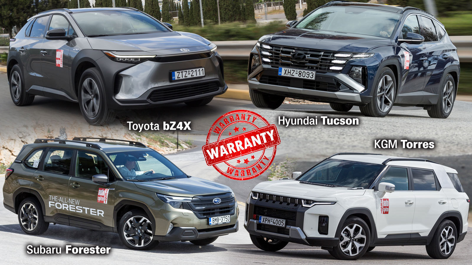 Οι μάρκες που σε καλύπτουν με εγγύηση όσα χιλιόμετρα κι αν κάνεις