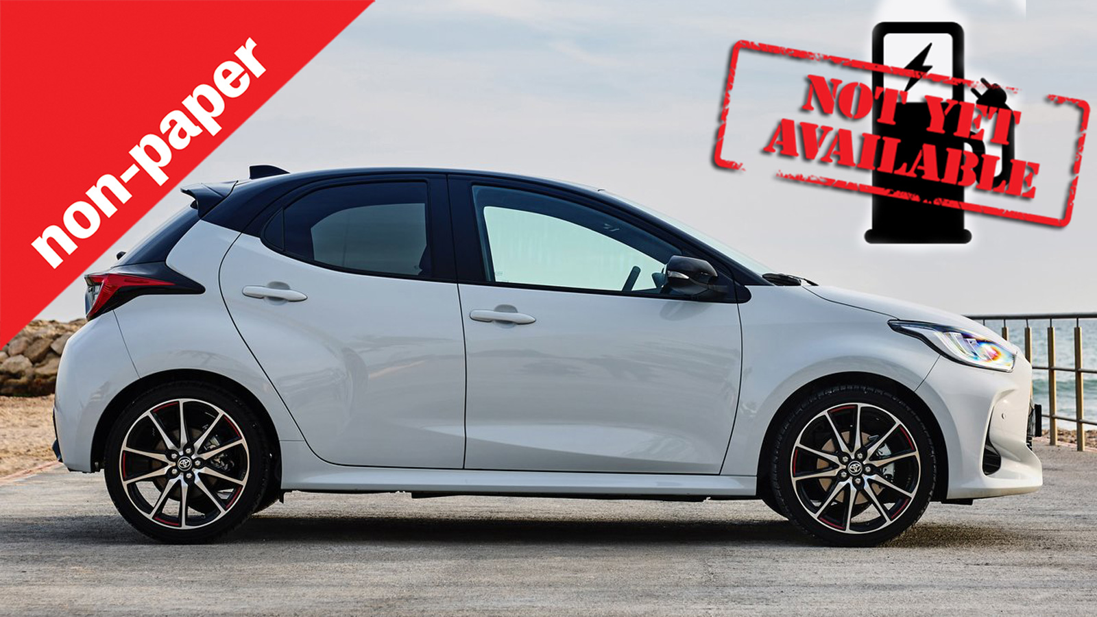 Γιατί η Toyota λέει «όχι ακόμη» σε ηλεκτρικό Yaris; 