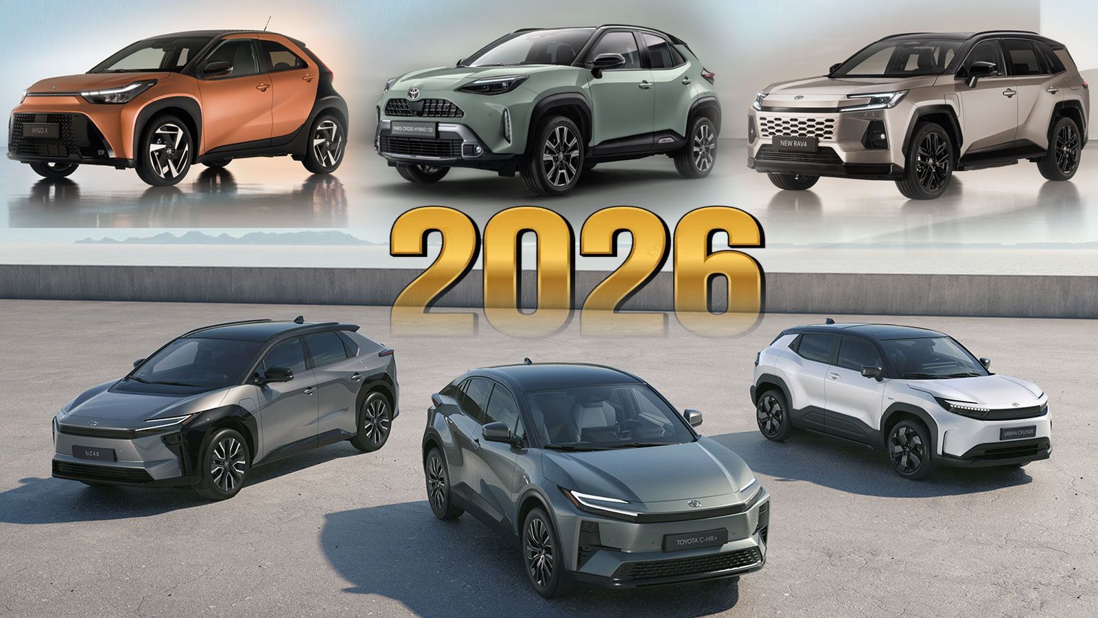 Τα αυτοκίνητα της Toyota στην Ελλάδα για το 2026