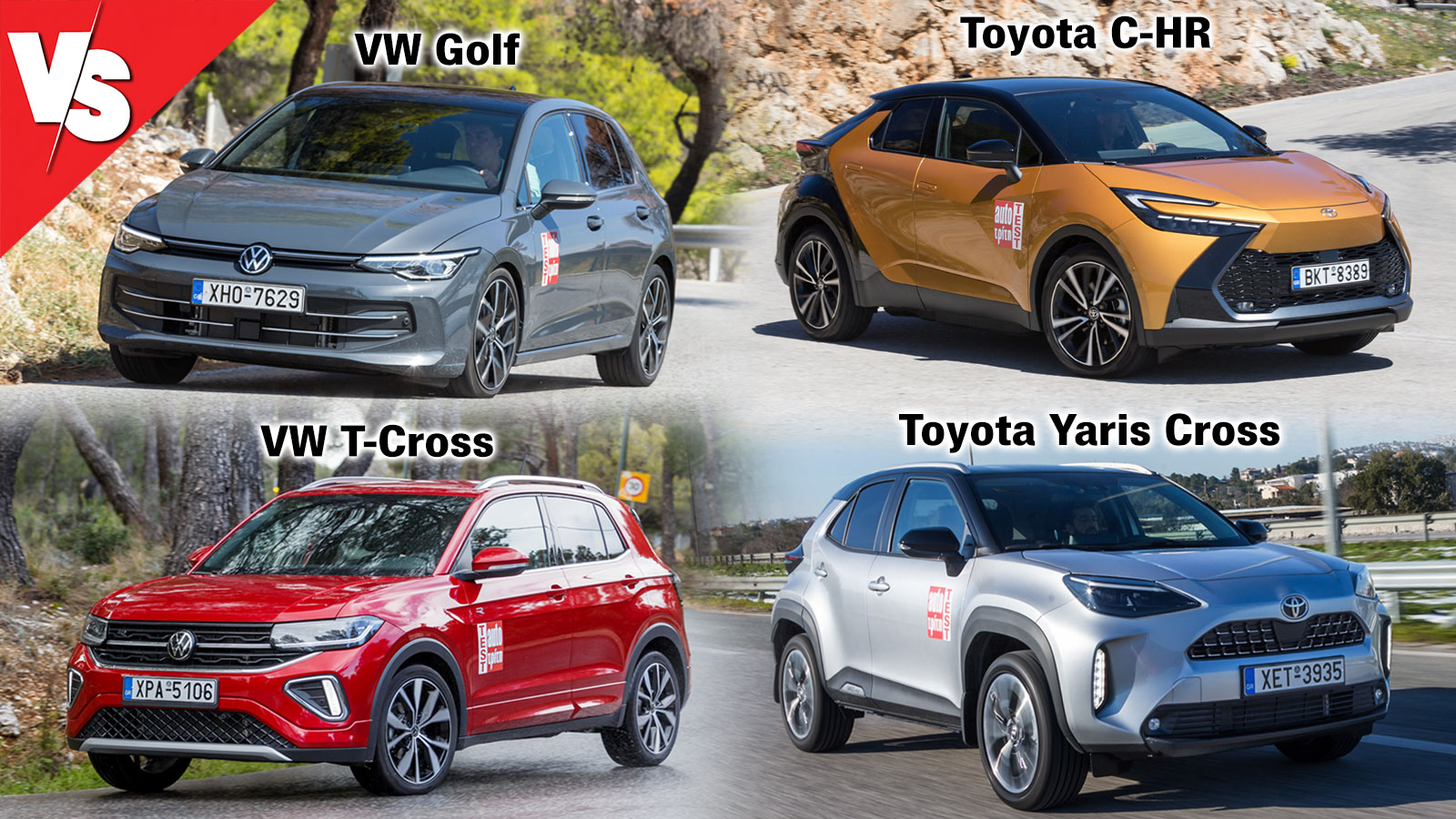 Toyota Vs VW με leasing: Ποια εταιρεία έχει τις καλύτερες προσφορές;