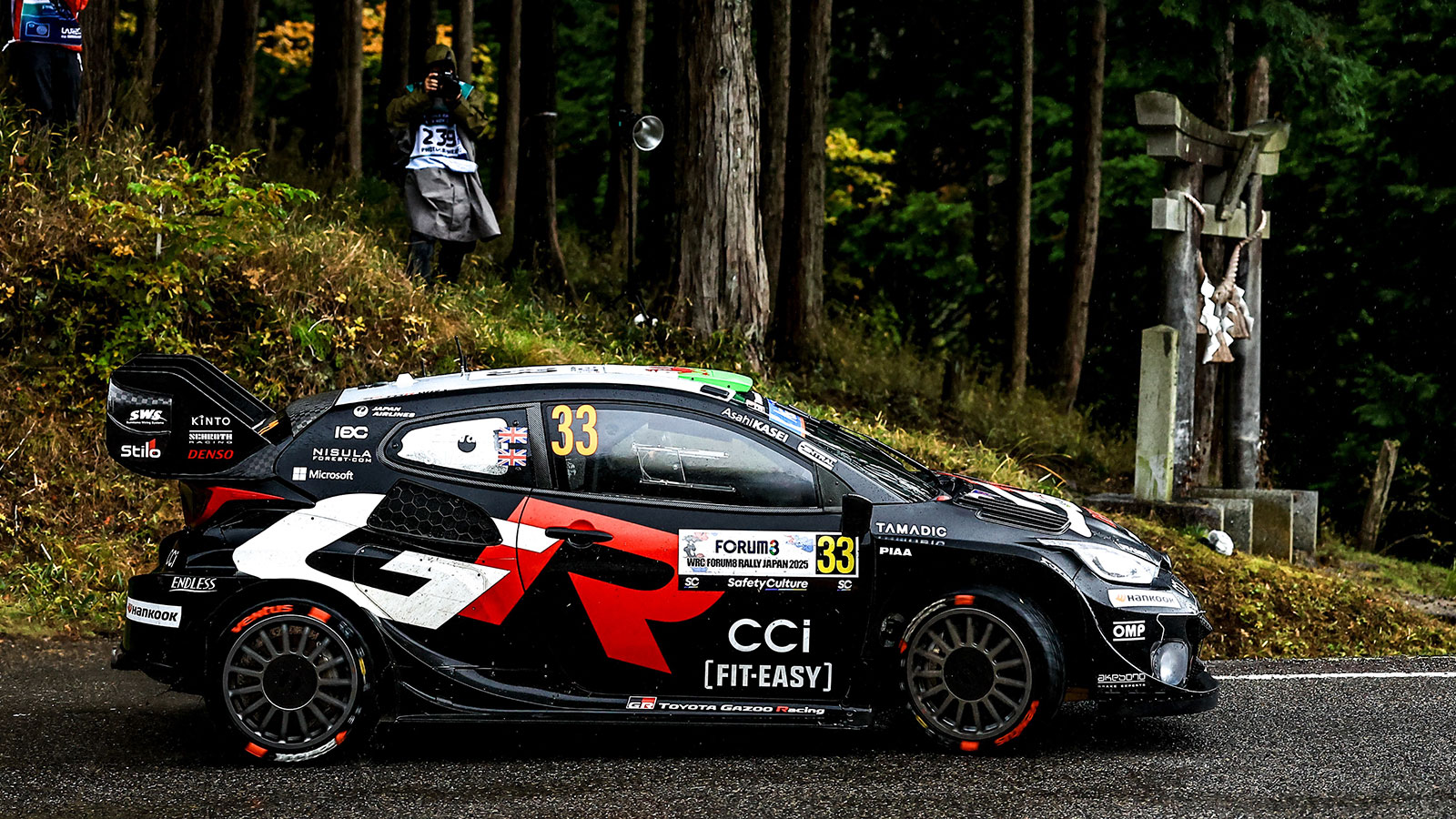 WRC Rally Ιαπωνίας 2025: Νίκη για Ogier - 1-2-3 στο podium για την Toyota