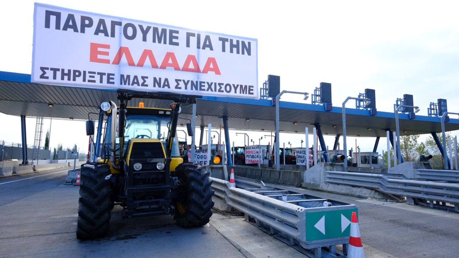 Αγρότες: Ανοίγουν τα μπλόκα αλλά η ΕΛ.ΑΣ. βλέπει εμπόδια στους δρόμους