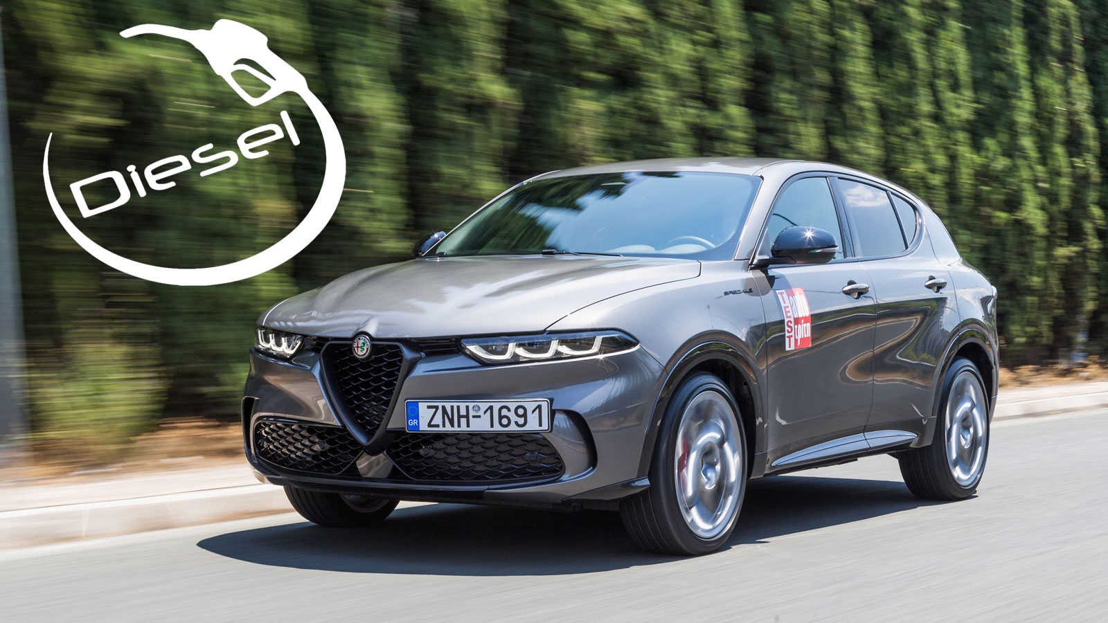 Alfa Romeo Tonale σε βενζίνη ή diesel, τώρα με έκπτωση έως 1.600 ευρώ;