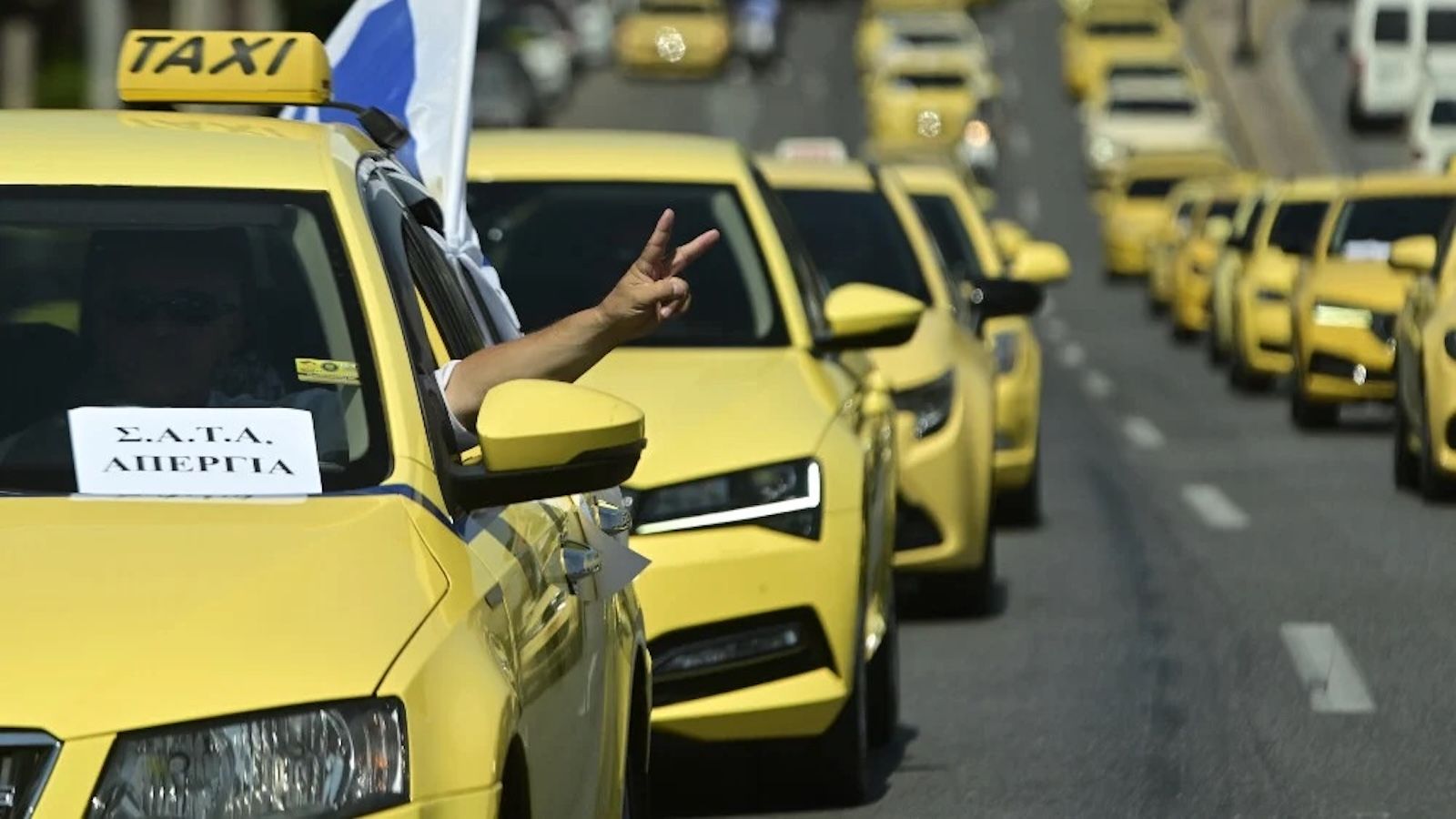 Απεργία ταξί στις 2 και 3 Δεκεμβρίου: 48ωρο μπλακ άουτ σε όλη την Ελλάδα –Τα αιτήματα του κλάδου