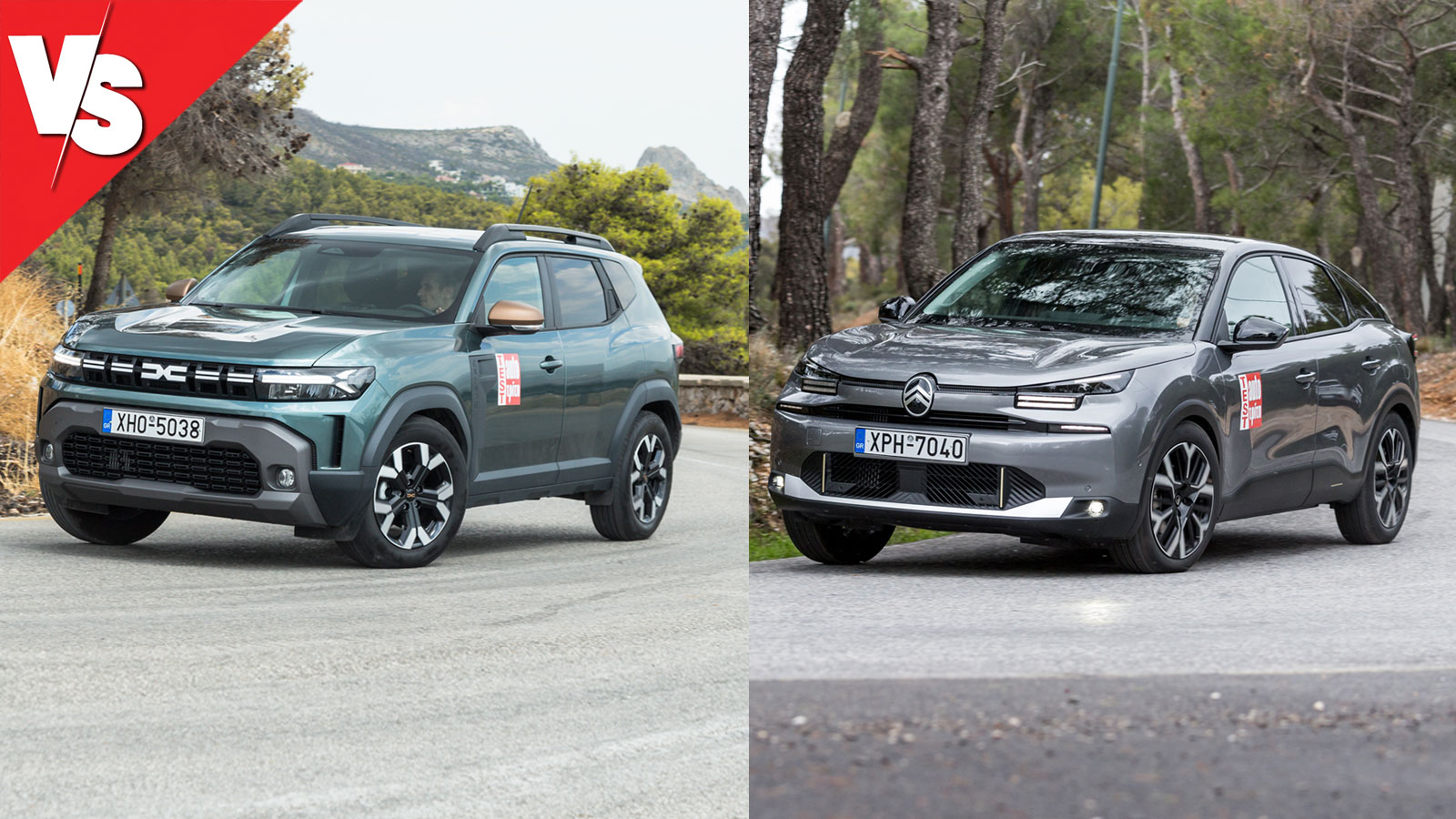 Citroen C4 Hybrid 145 PS e-DCS6 Vs Dacia Duster Hybrid 140 PS | autotriti