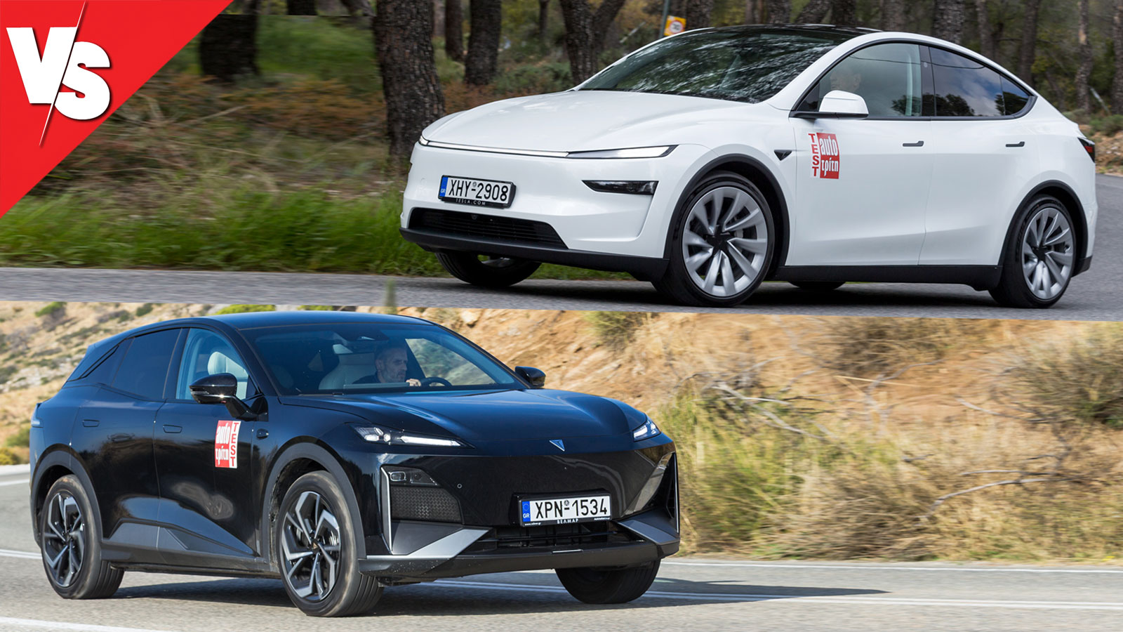 Changan Deepal S07 ή Tesla Model Y: Συγκρίνουμε τις βασικές εκδόσεις