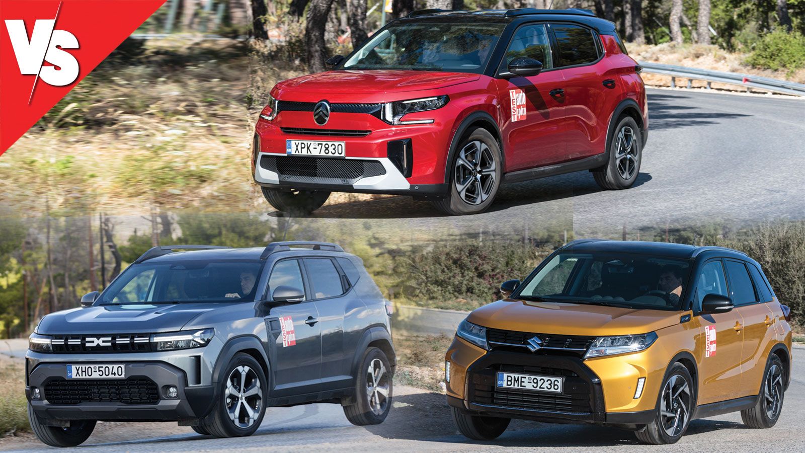 Ποιο SUV με αυτόματο κιβώτιο: Citroen C3 Aircross, Dacia Duster ή Suzuki Vitara; | autotriti.gr
