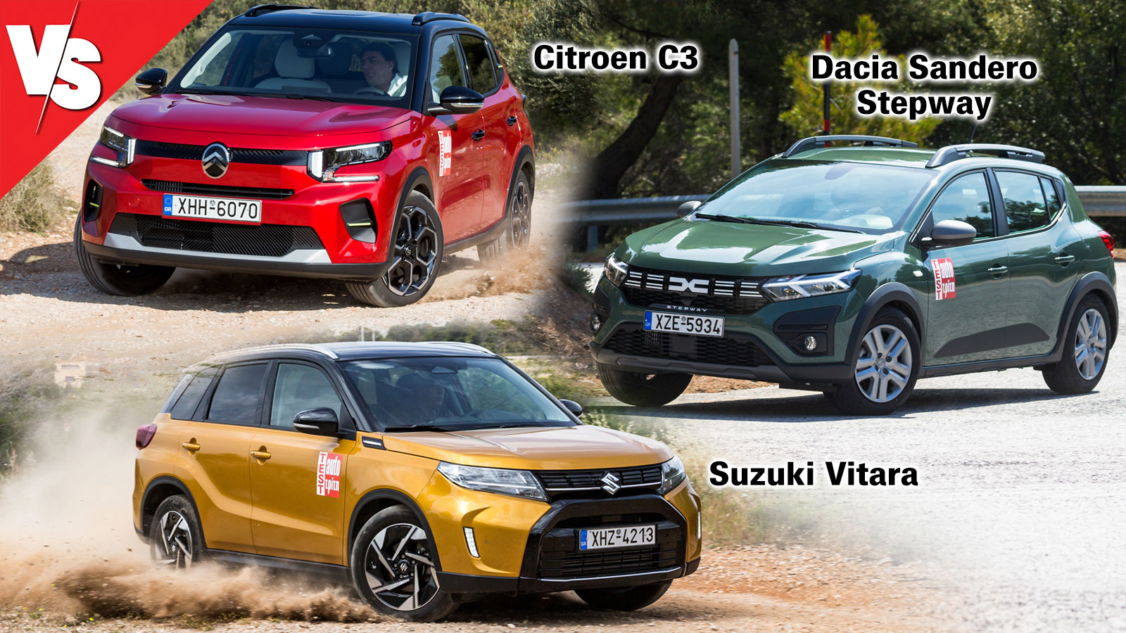 SUV με χαμηλή τιμή: Citroen C3, Dacia Sandero Stepway ή Suzuki Vitara;