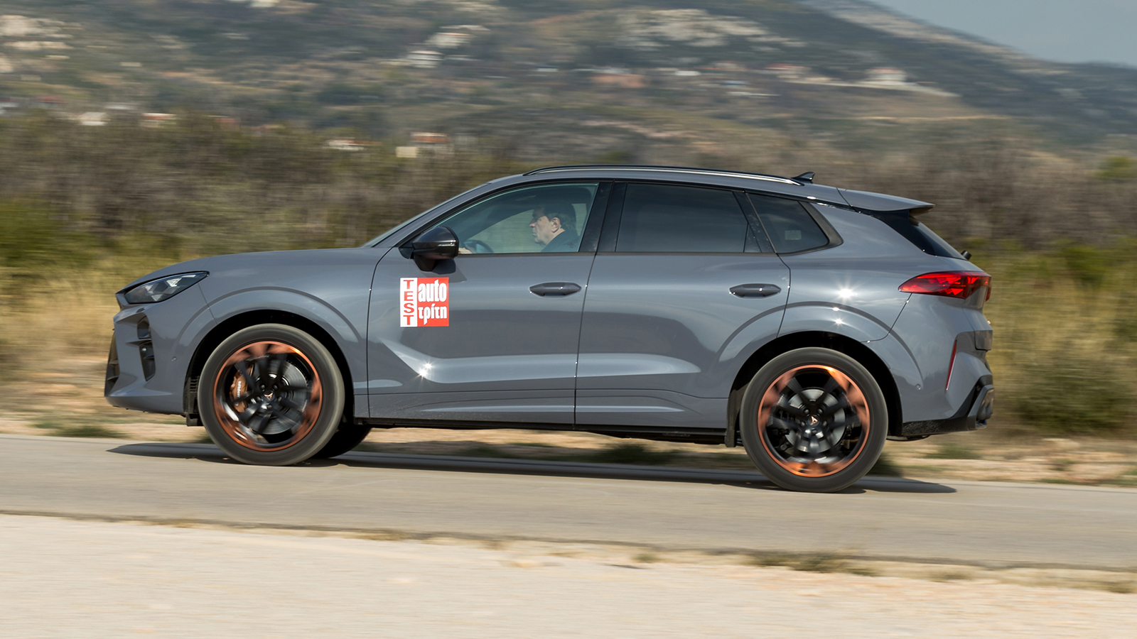 Ήπια υβριδικός είναι ο 1,5 TSI του Terramar και αποδίδει 150 άλογα.