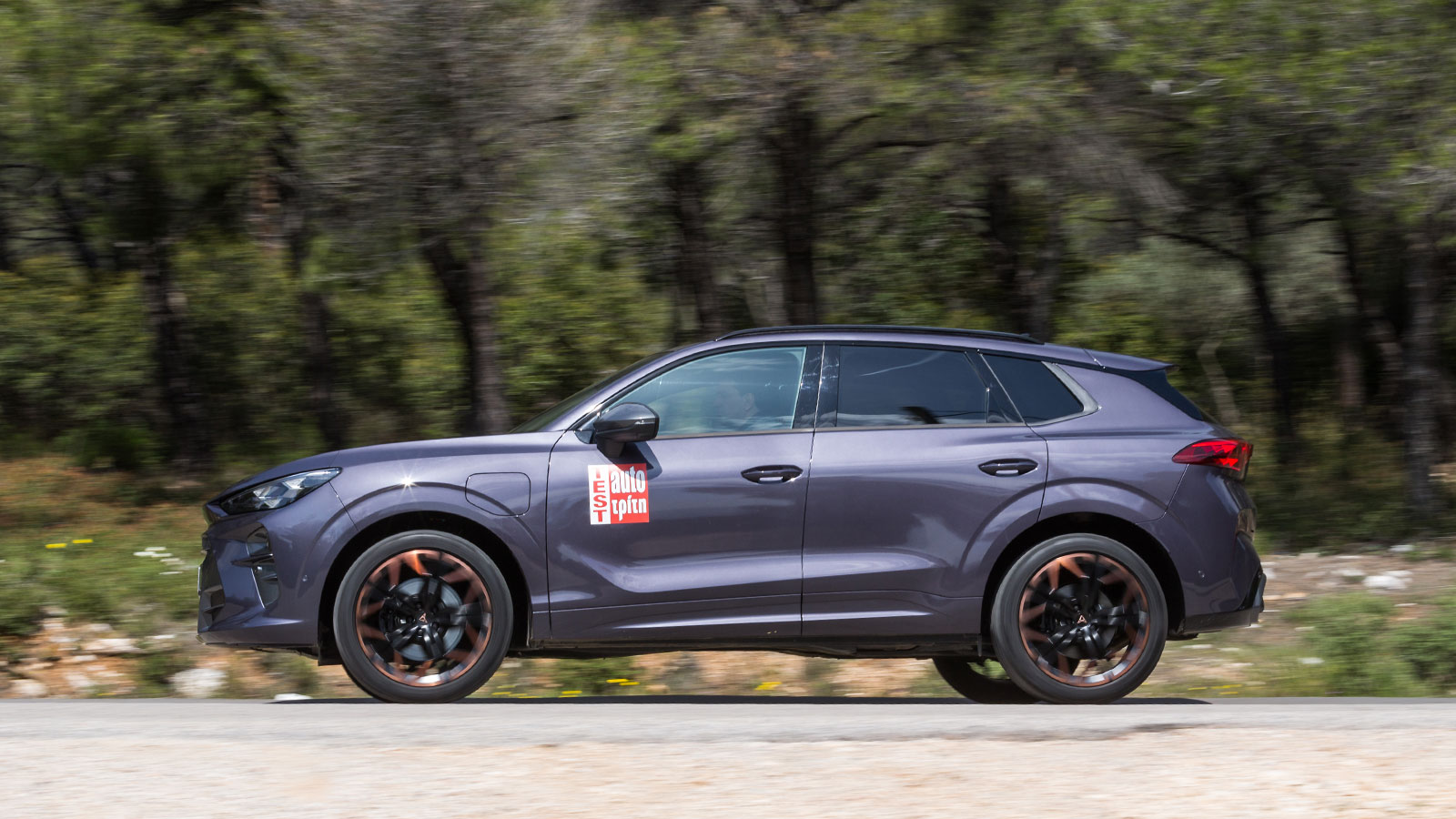 Το CUPRA Terramar eHybrid προσφέρει δυνατότητα ταχείας φόρτισης (50 kW) και σε αυτή την περίπτωση χρειάζεται 26 λεπτά για την αναπλήρωση από το 10 έως