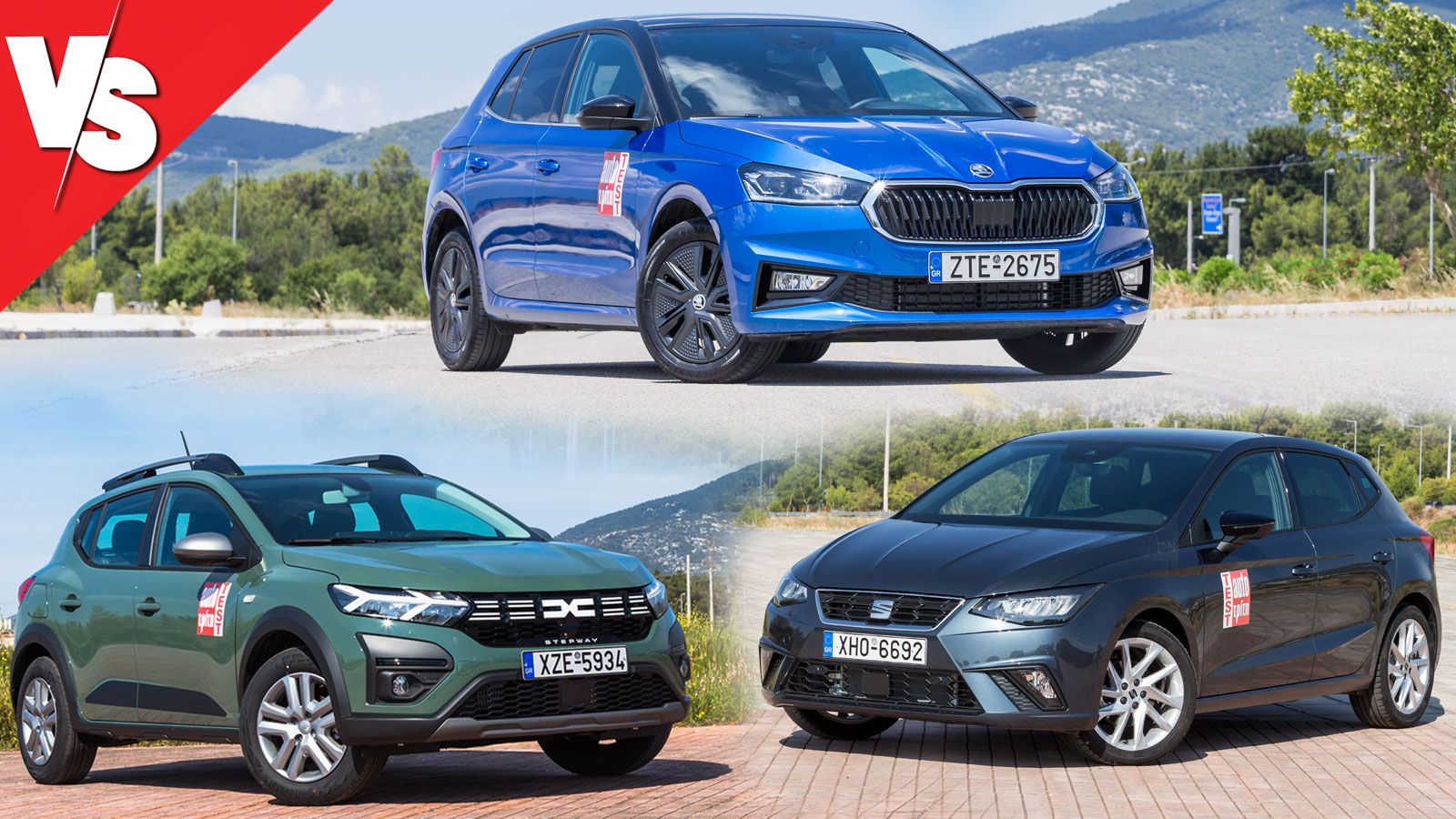 Αυτοκίνητα κάτω από τα 17 χιλιάρικα: Dacia, SEAT ή Skoda;