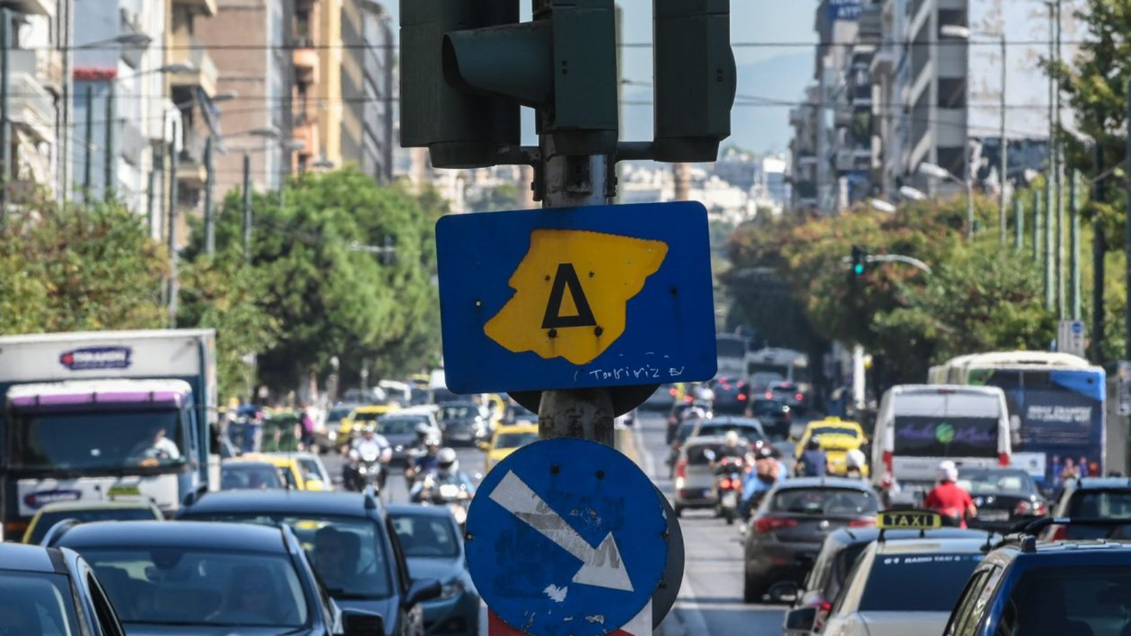 Δακτύλιος: Σκέψεις να γίνει ψηφιακός με ζώνες & αναγνώριση πινακίδων