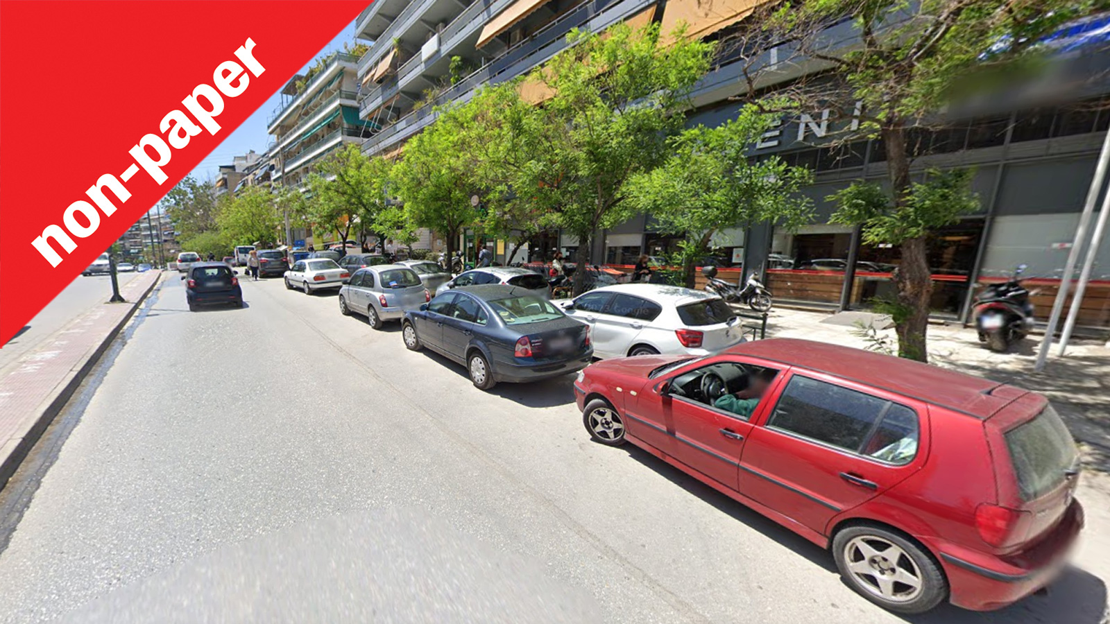 Διπλοπαρκάρισμα: Από τους βασικούς λόγους που τρώμε καθημερινά κίνηση