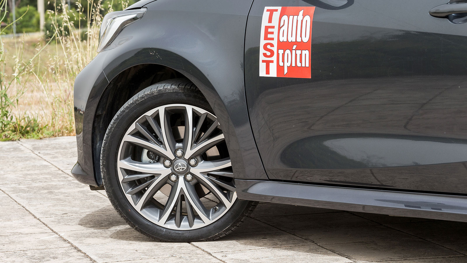 Δοκιμή: Νέο Toyota Yaris Hybrid με 130 άλογα 