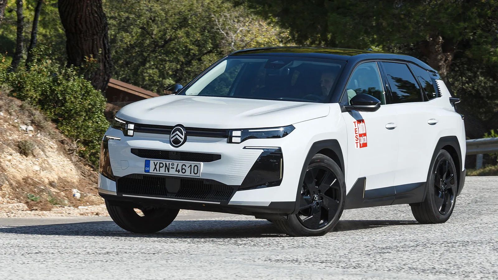 Citroen C5 Aircross