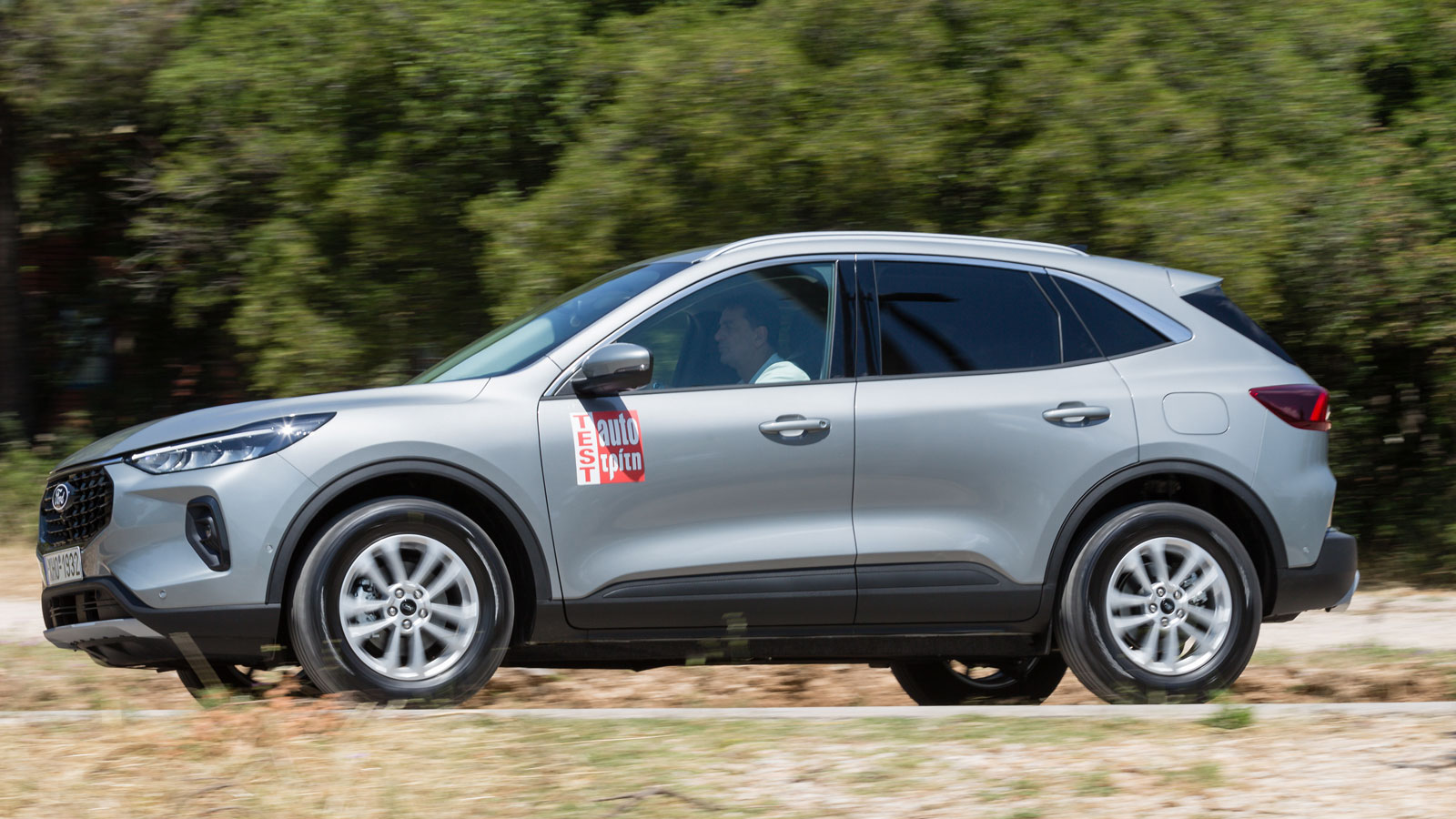 Το Kuga ανεξαρτήτως ταχύτητας, επιτρέποντας ασφαλείς προσπεράσεις σε κάθε οδηγική συνθήκη (60-100 σε 4,5 δλ. και 80-120 σε 5,3 δλ.). 