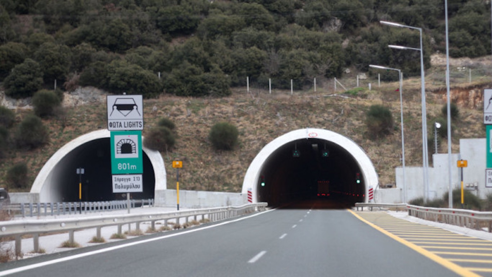 Μείωση του ορίου ταχύτητας σε 24 σήραγγες στην Εγνατία Οδό -Ποιο είναι;