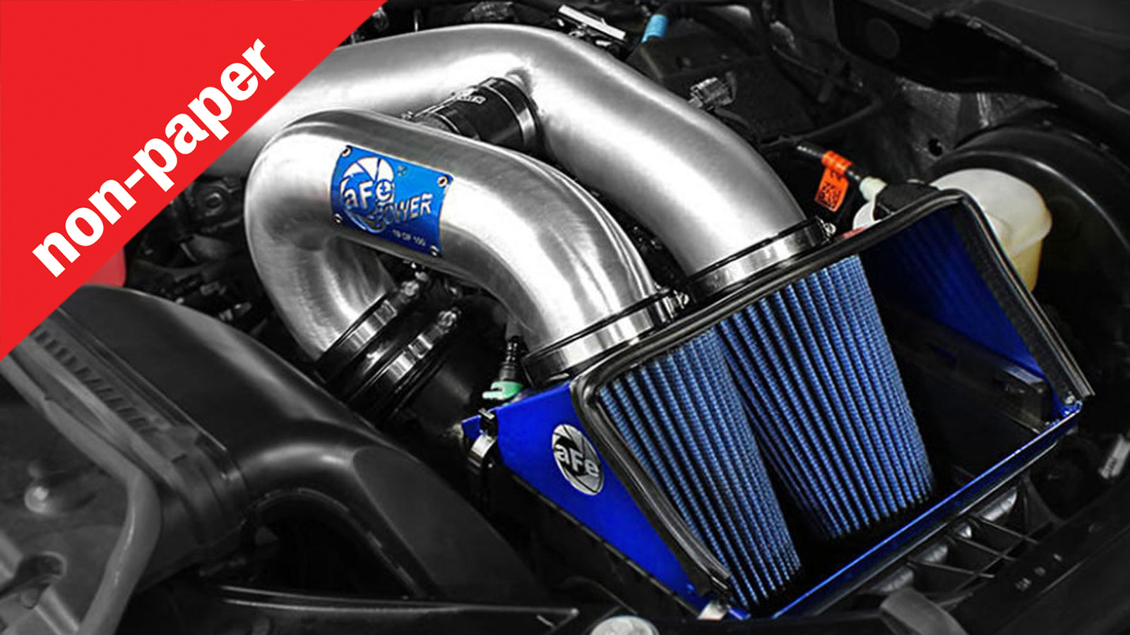 Κάνουν δουλειά τα φίλτρα ελεύθερης ροής; Με τι τίμημα και τι κόστος; 