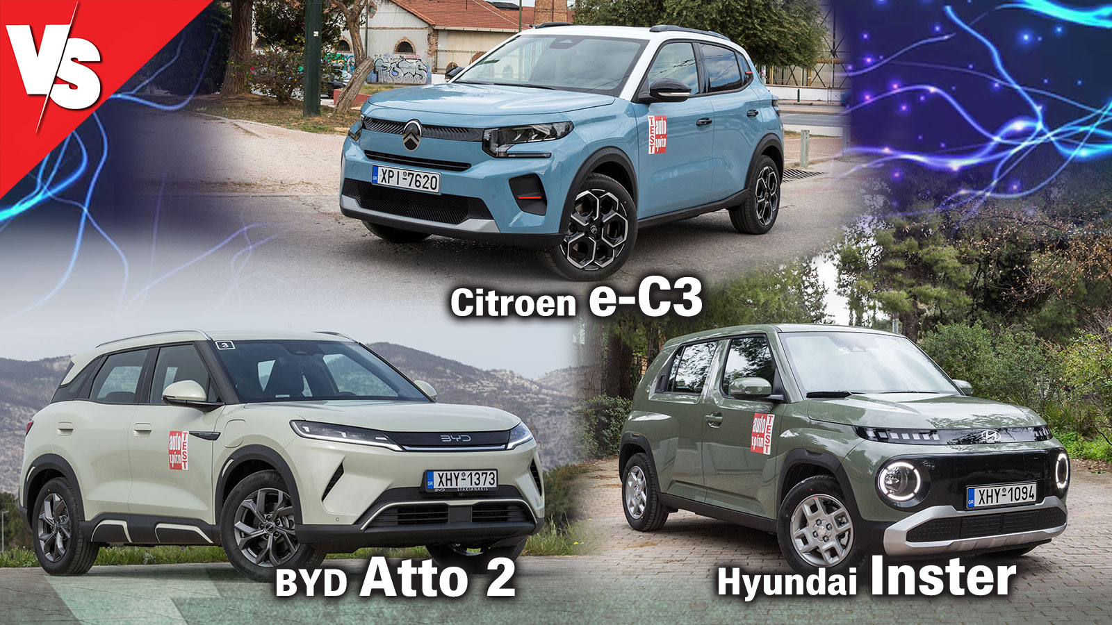 Ποιο ηλεκτρικό crossover; Το νέο Citroen e-C3 απέναντι στα BYD Atto 2 & Hyundai Inster