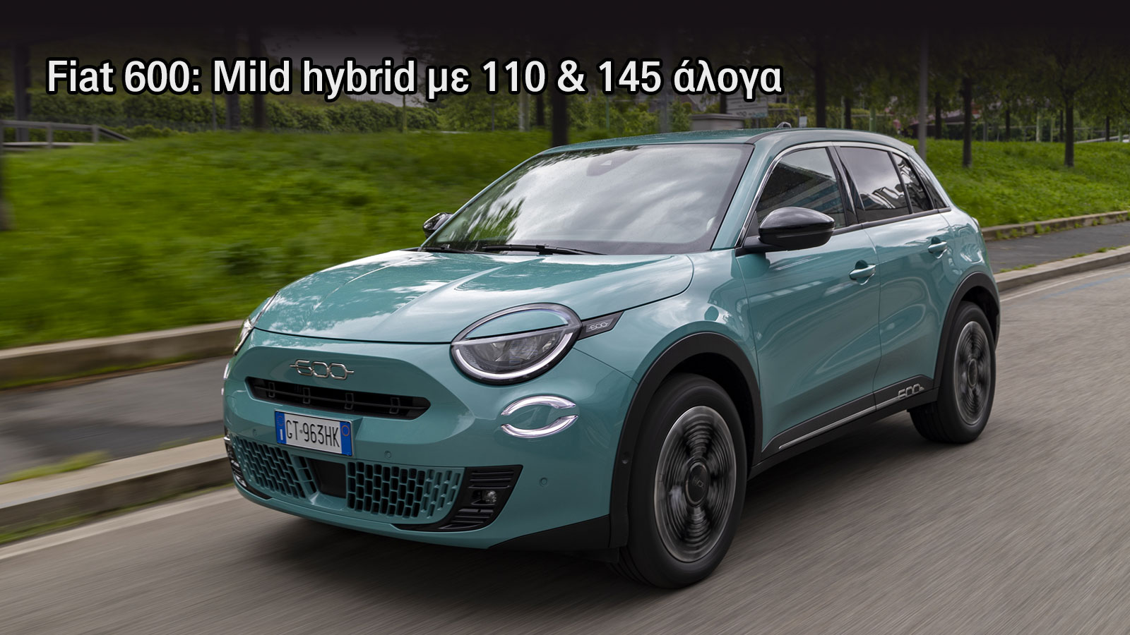 Αυτόματα έως 25.000 ευρώ: 11 μικρά και SUV αυτοκίνητα πόλης