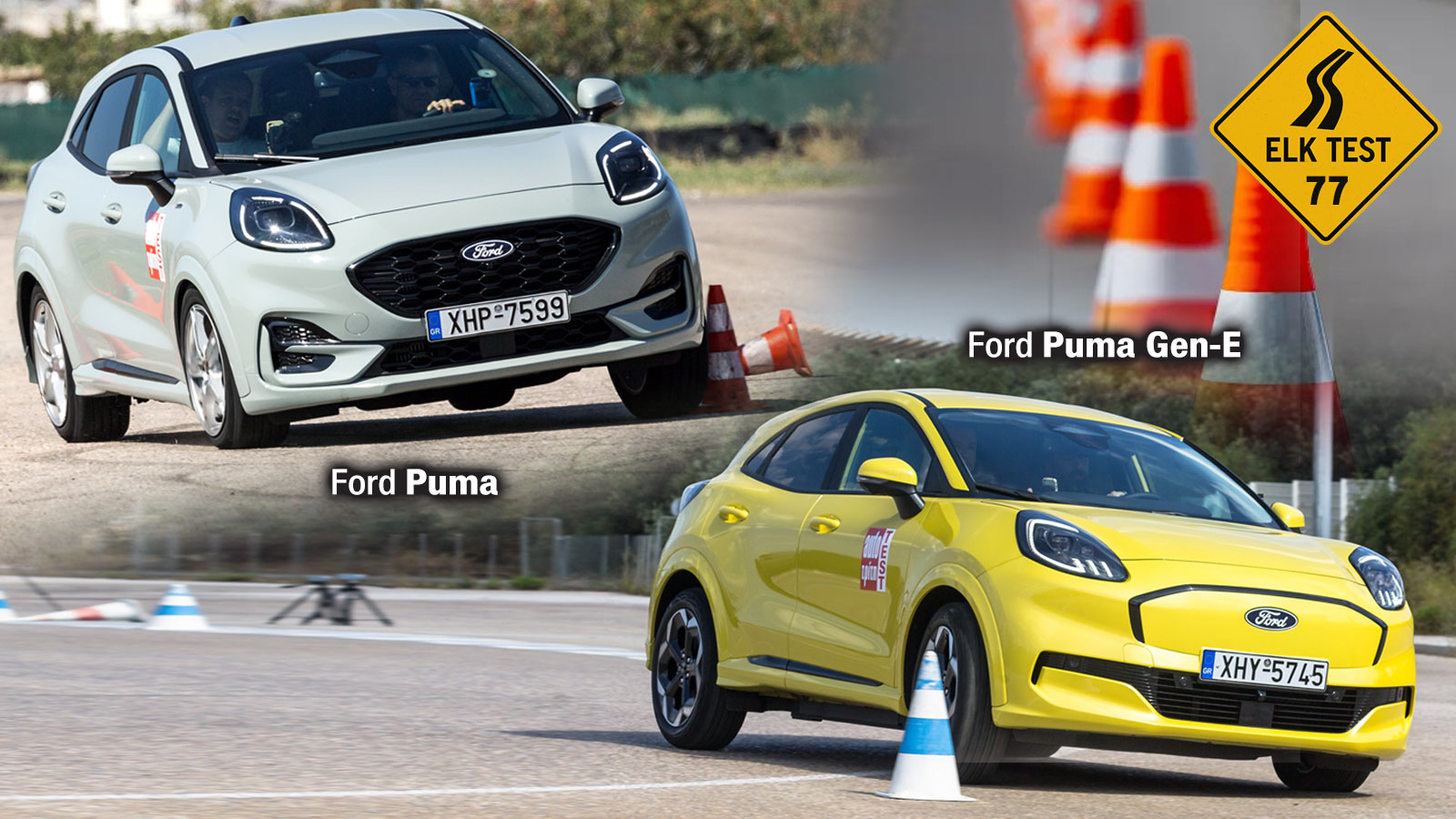 Top 5 στο Elk Test: Τα καλύτερα SUV στην δοκιμασία αποφυγής κινδύνου