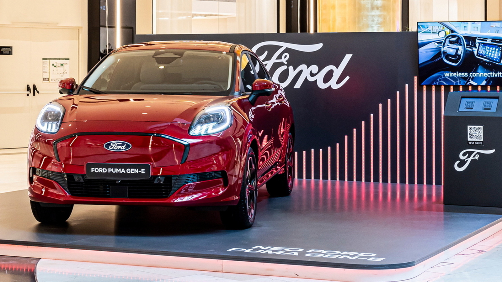 Το ηλεκτρικό Ford Puma Gen-E δίνει το παρών στο Golden Hall