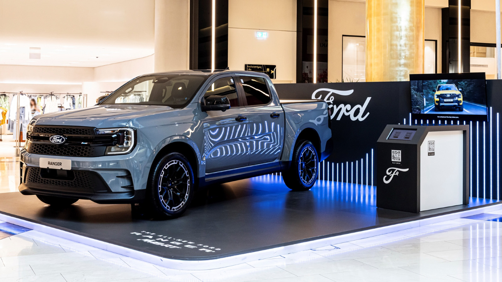 Το Ford Ranger MS-RT δίνει το παρών στο Golden Hall