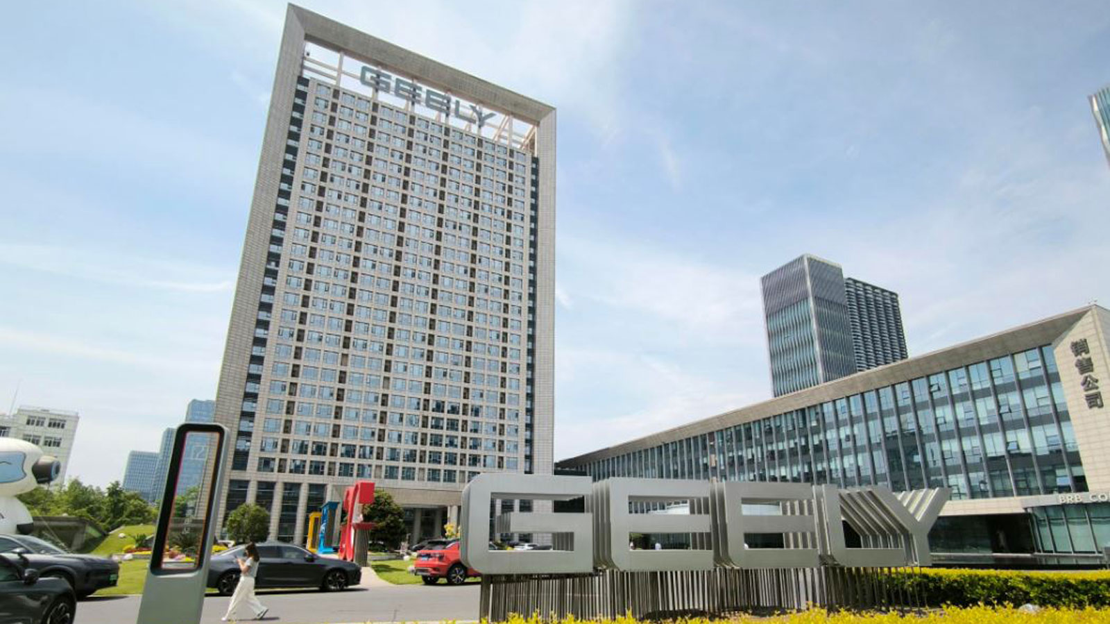 Η Geely στην Ελλάδα: Τι πρέπει να ξέρω & με ποιο αυτοκίνητο έρχεται; 