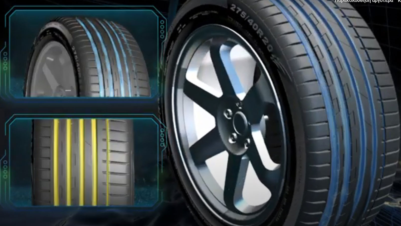 Giti Sport S2: 1ο λάστιχο σε πρόσφυση για να αποφύγεις την υδρολίσθηση