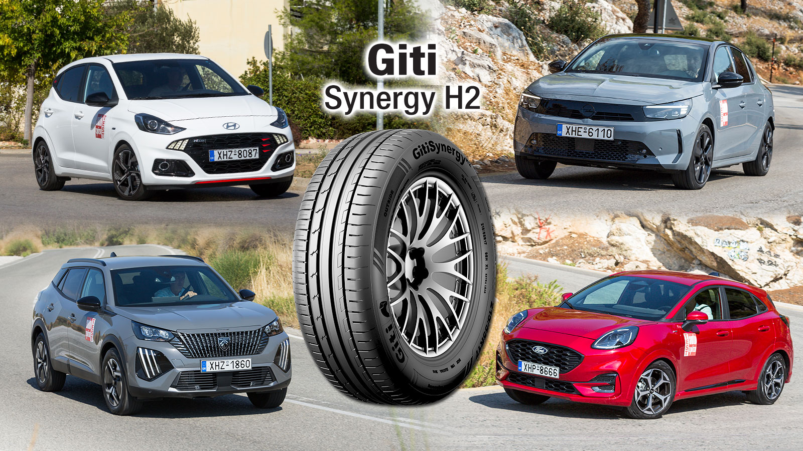 Giti Synergy H2: Λάστιχο για supermini & SUV, με επιδόσεις που δεν θα περίμενες στα λεφτά του (από 50 ευρώ)