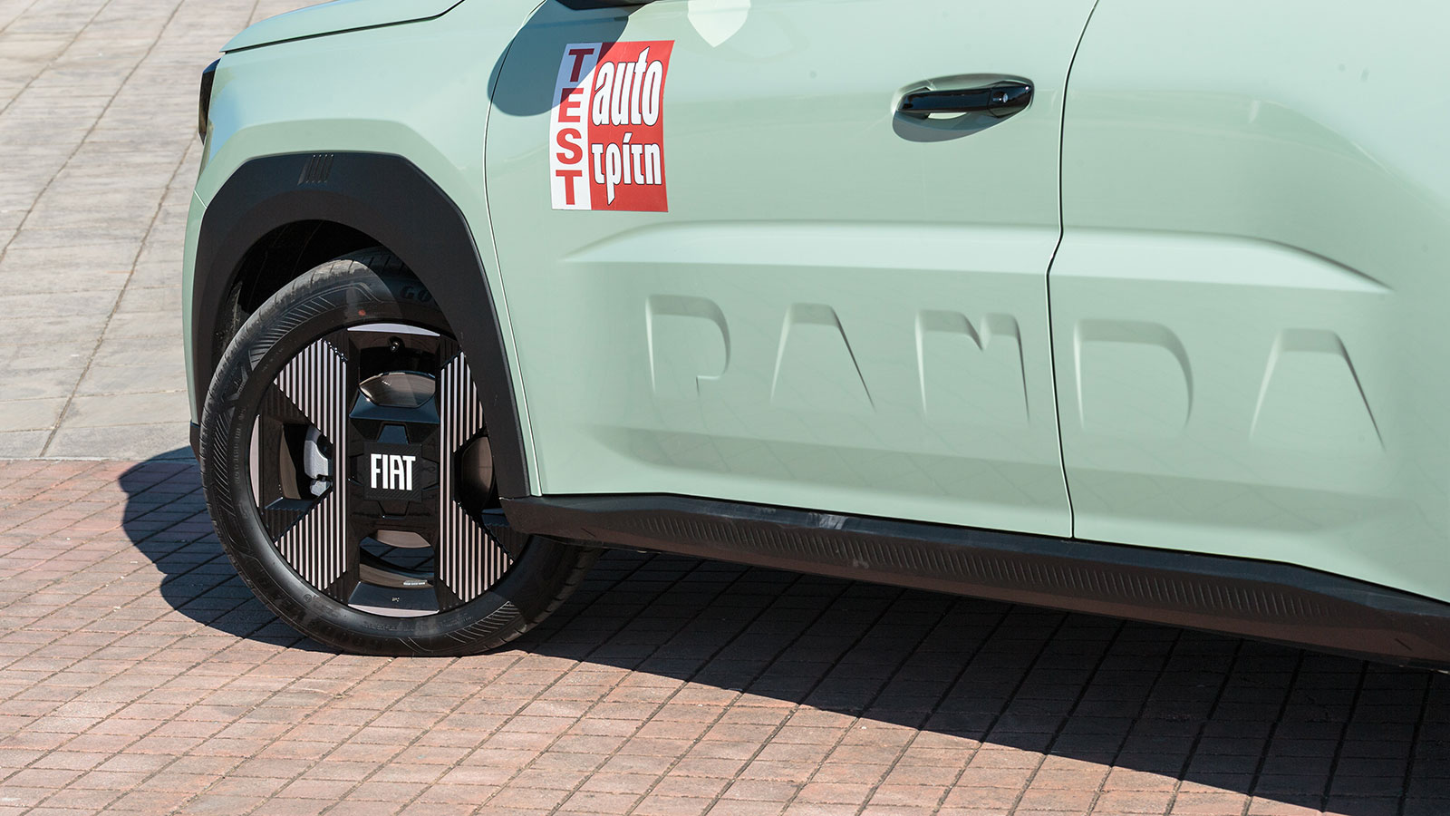 Fiat Grande Panda: Το φθηνότερο αυτόματο mild hybrid SUV πόλης