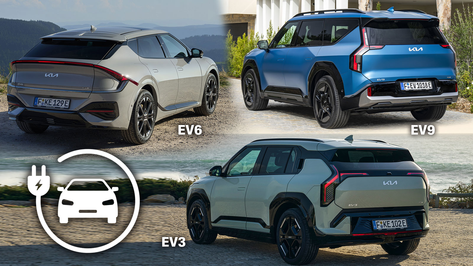 Η γκάμα ηλεκτρικών αυτοκινήτων της Kia.