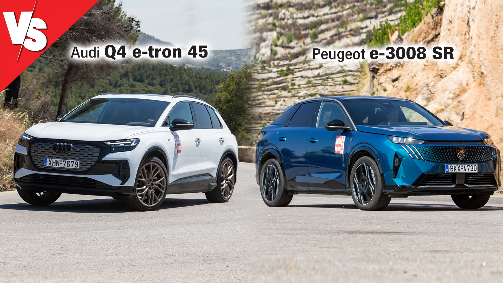 Στα ίδια λεφτά, ποιο ηλεκτρικό SUV: Audi Q4 e-tron 45 ή Peugeot 3008;