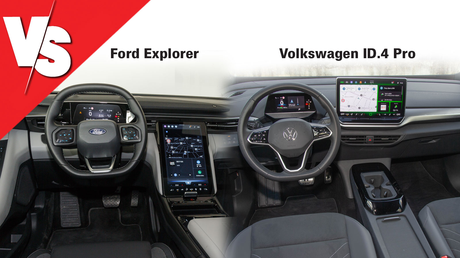 Στο ίδιο πάτωμα αλλά με διαφορές: Ford Explorer ή VW ID.4 Pro;