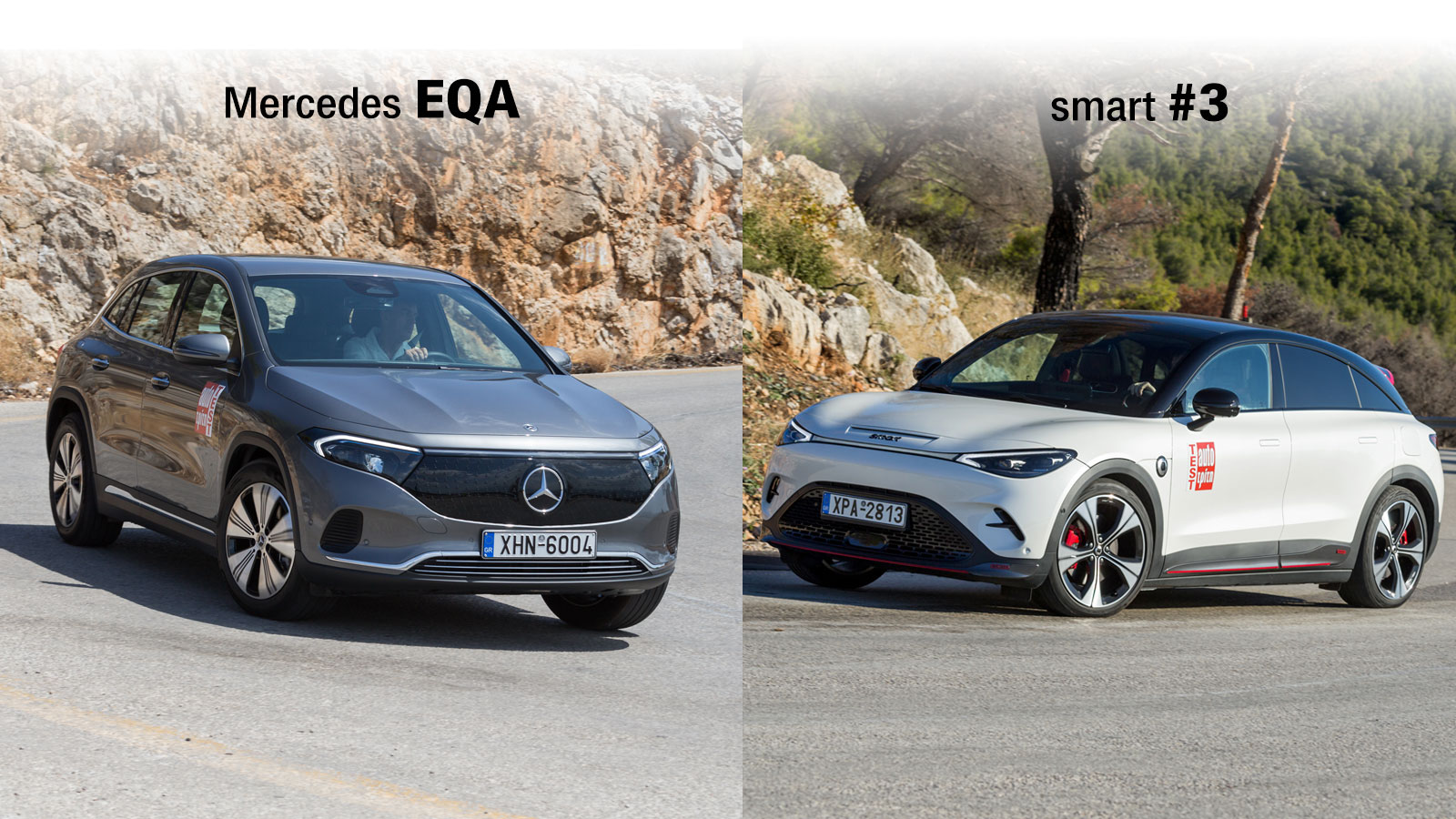 Mercedes EQA & smart #3: Ηλεκτρικά με DNA Mercedes αλλά εντελώς διαφορετικό χαρακτήρα