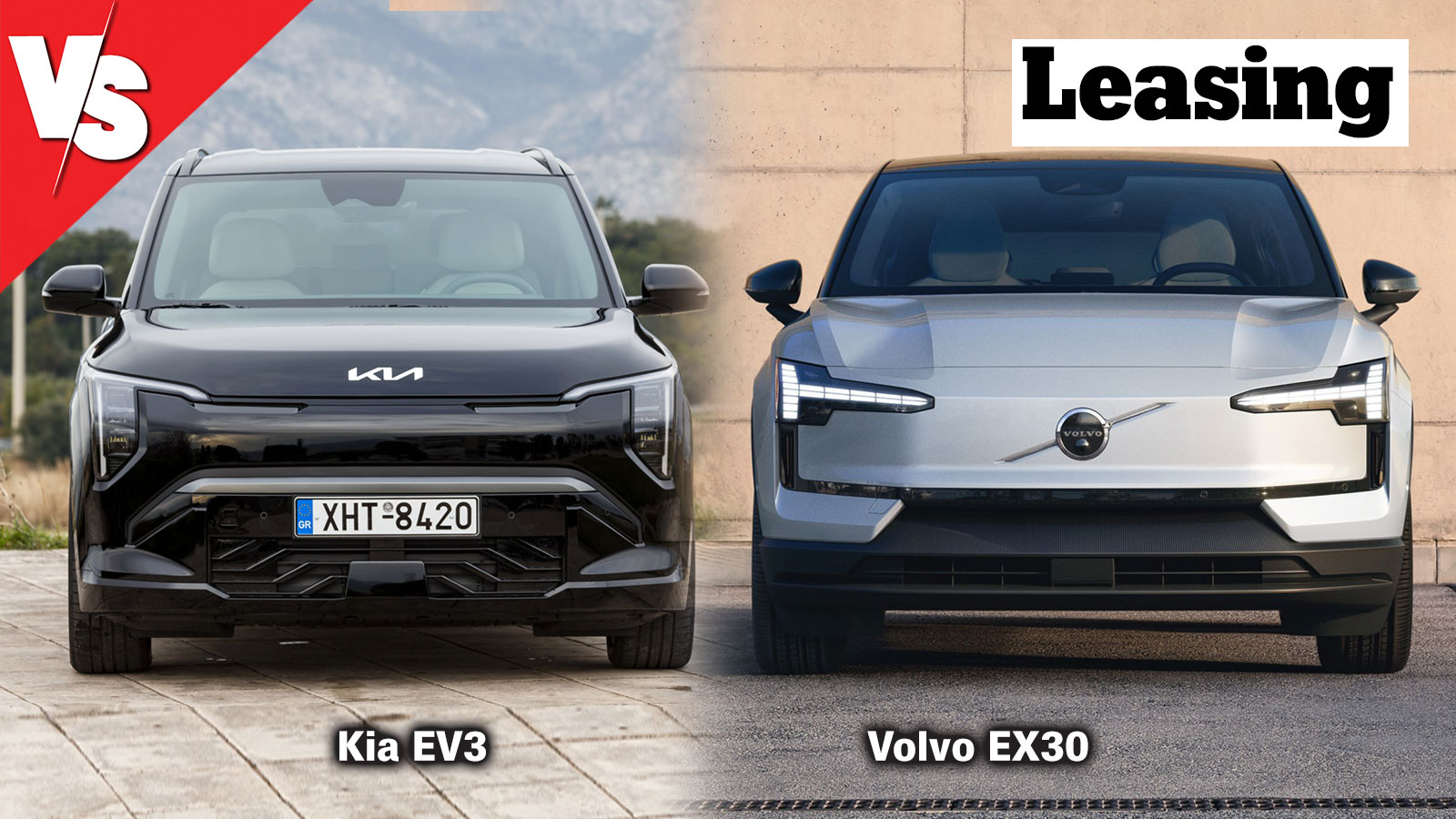 Πιο boxy λογική έχει το Kia EV3, με το compact Volvo EX30 να λανσάρει την νέα σχεδιαστική ταυτότητα της μάρκας, με την κλειστή μάσκα γνωστή και ως «σφ