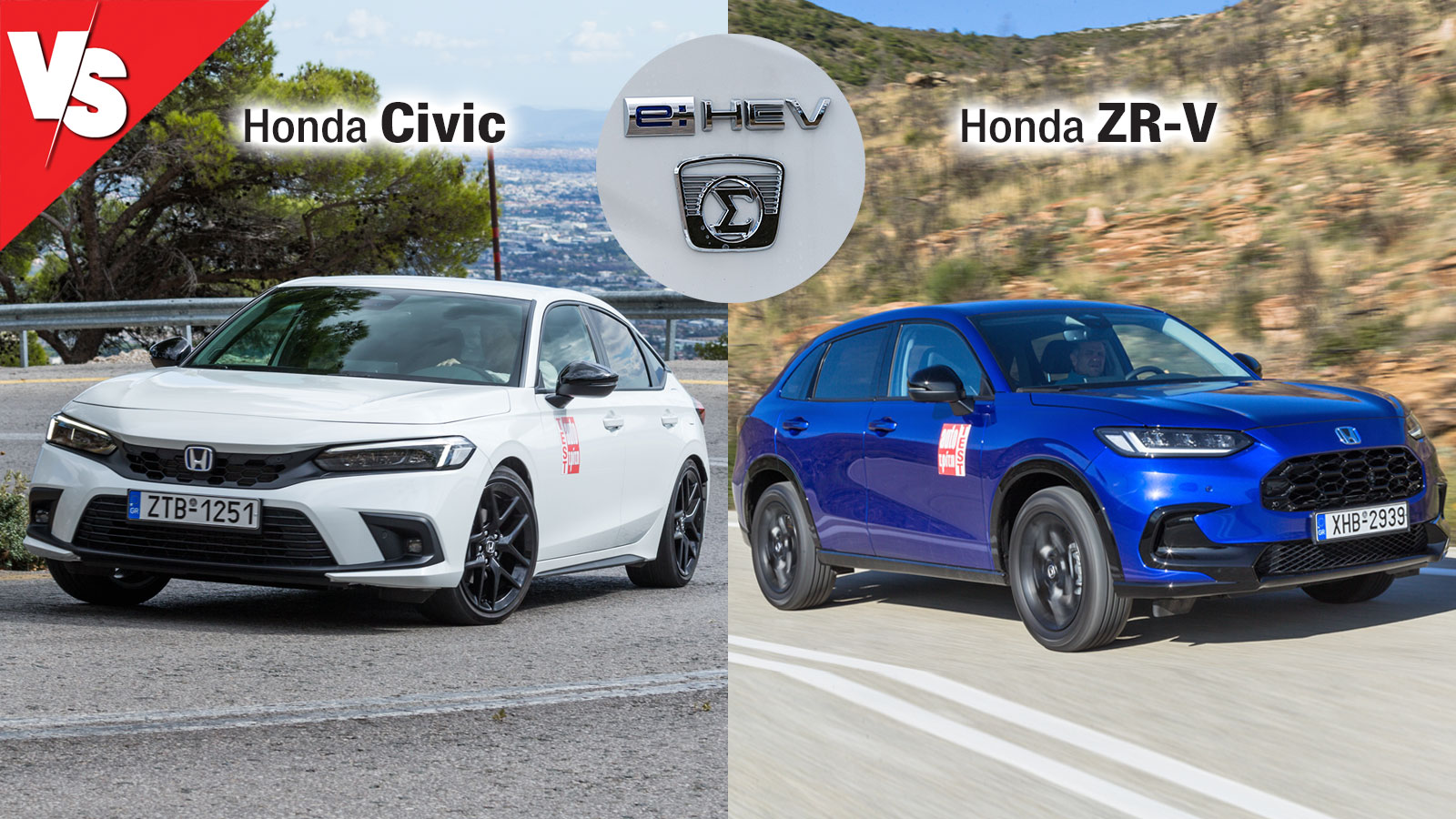 Full υβριδικά στα 184 άλογα: Σπορτίφ Honda Civic ή SUV Honda ZR-V | autotriti.gr