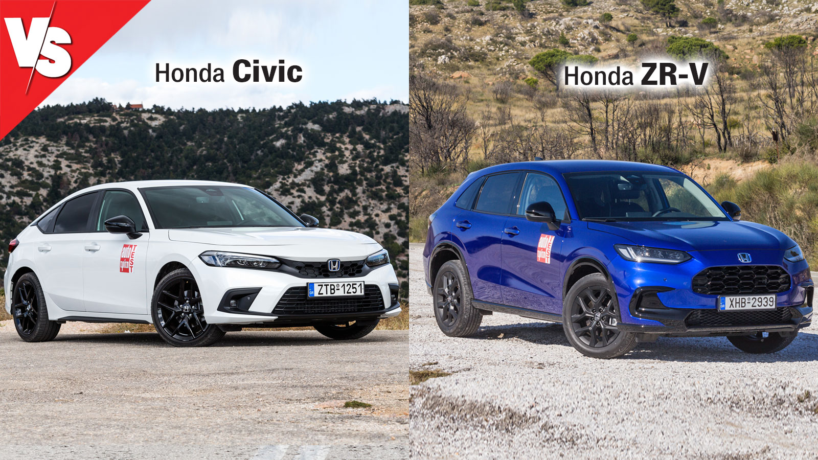 Full υβριδικά στα 184 άλογα: Σπορτίφ Honda Civic ή SUV Honda ZR-V