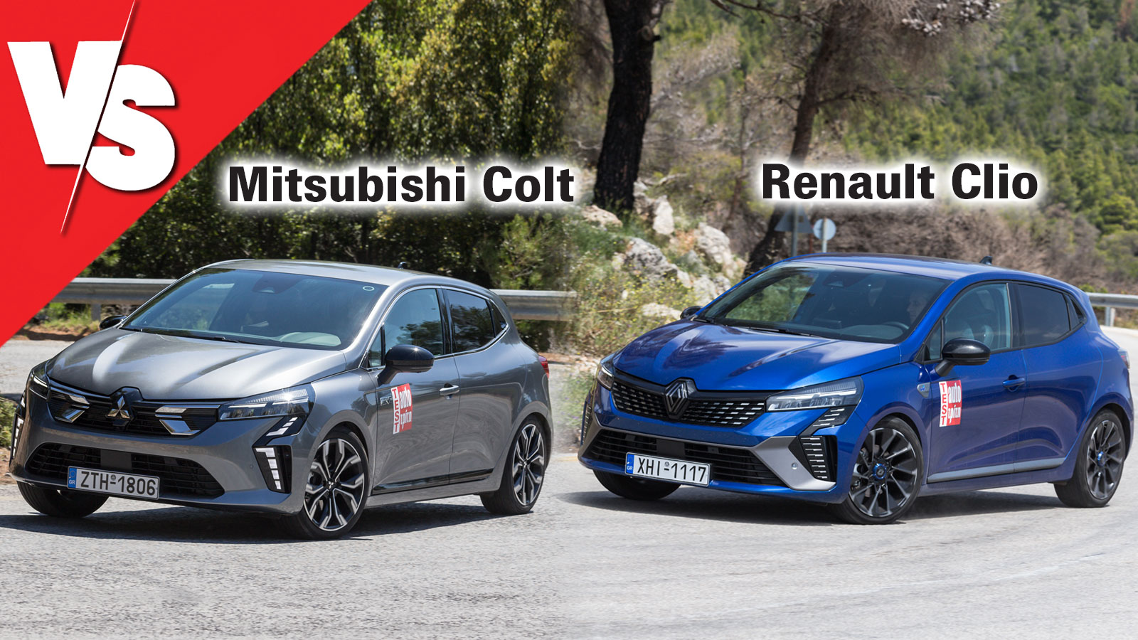 Ήξερες ότι το Mitsubishi Colt είναι το Renault Clio αλλά σε άλλη τιμή;