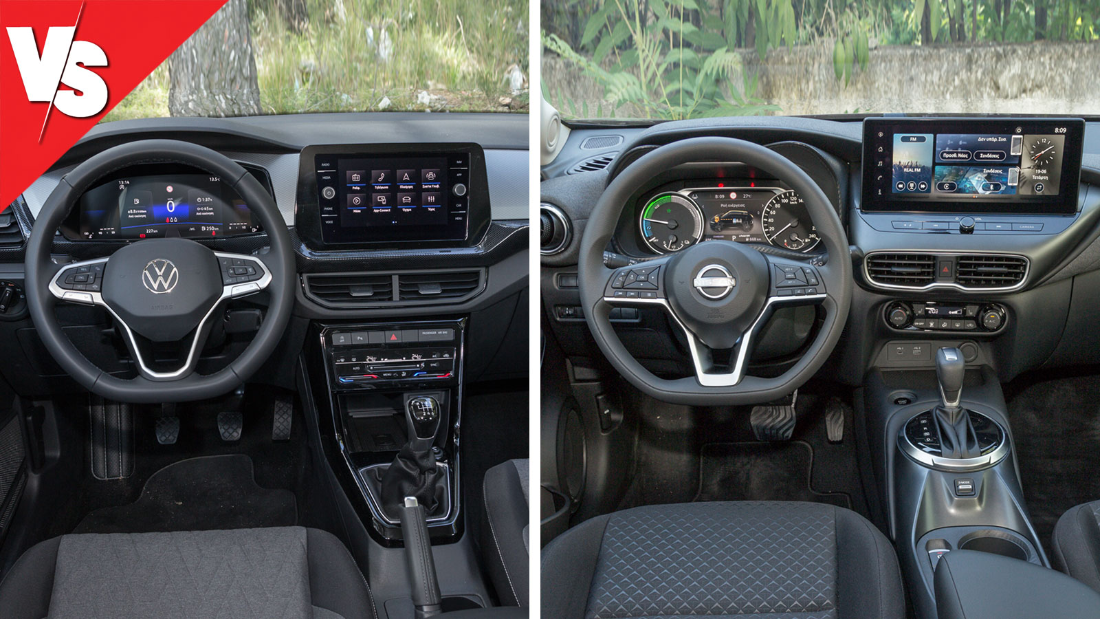 Στα 25 χιλιάρικα, ποιο μικρό SUV: Full υβριδικό Nissan Juke (145 PS) ή βενζινοκίνητο Volkswagen T-Cross (116 PS); | autotriti.gr