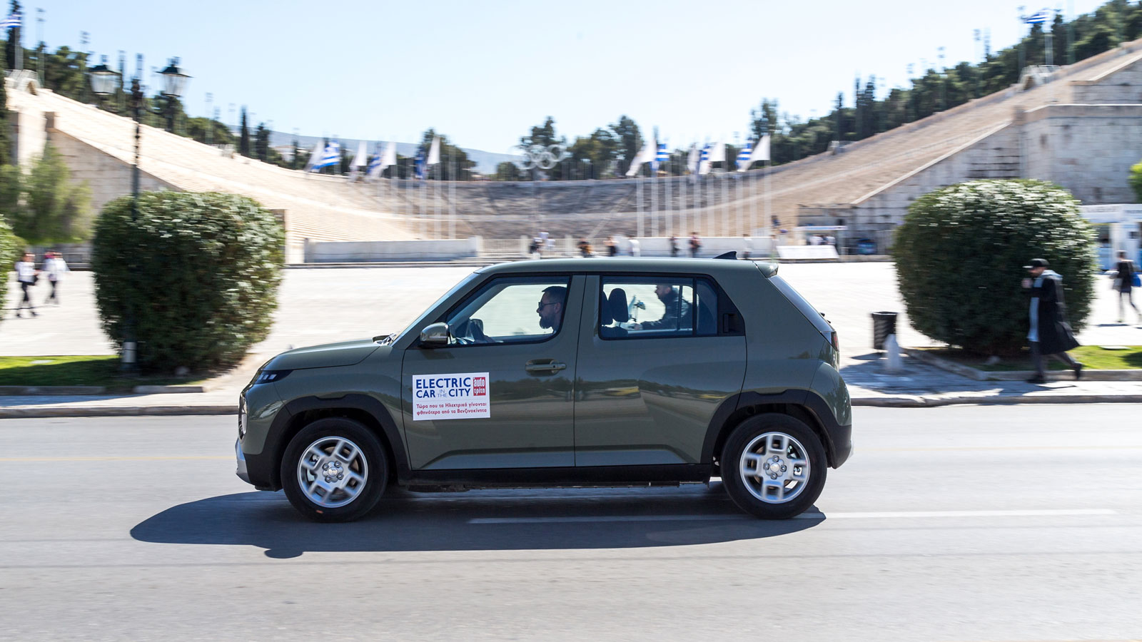 Το Hyundai Inster μπορεί να διανύσει εντός πόλης έως και 479 χλμ., κάτι που σημαίνει πως χρειάζεται φόρτιση κάθε 13 ημέρες, ή 3 φορές για 1.000 χλμ..