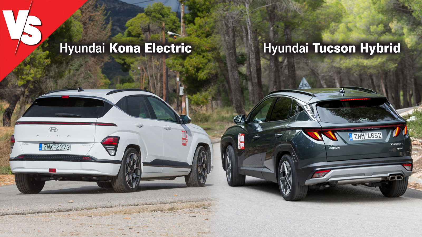 Στα ίδια άλογα, ηλεκτρικό Hyundai Kona ή full υβριδικό Hyundai Tucson;